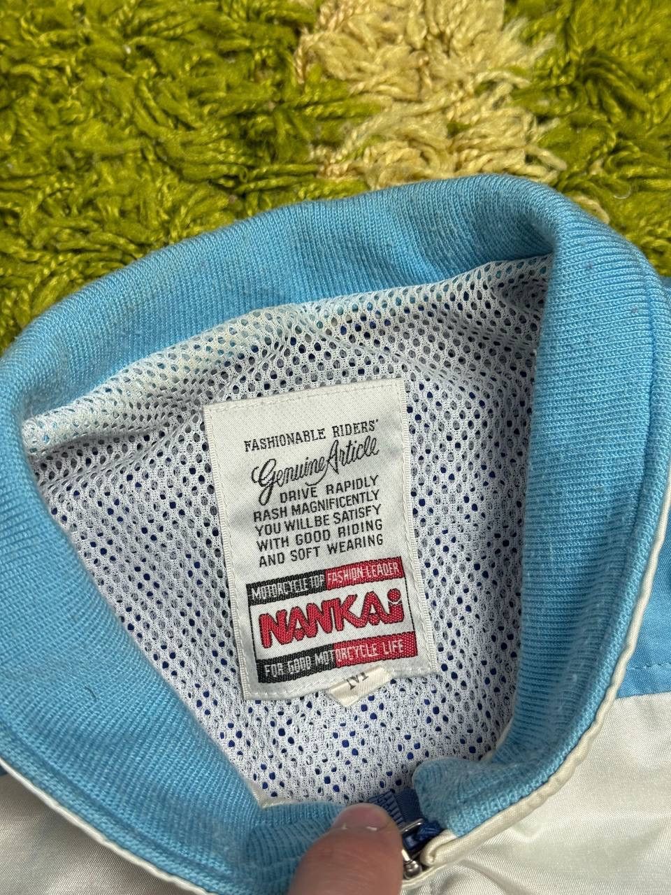 Japanese Brand ISSEY MIYAKE ARCHIVE PARACHUTE INSPIRE BY NANKAI JACKET Size US M / EU 48-50 / 2 - 7 Thumbnail