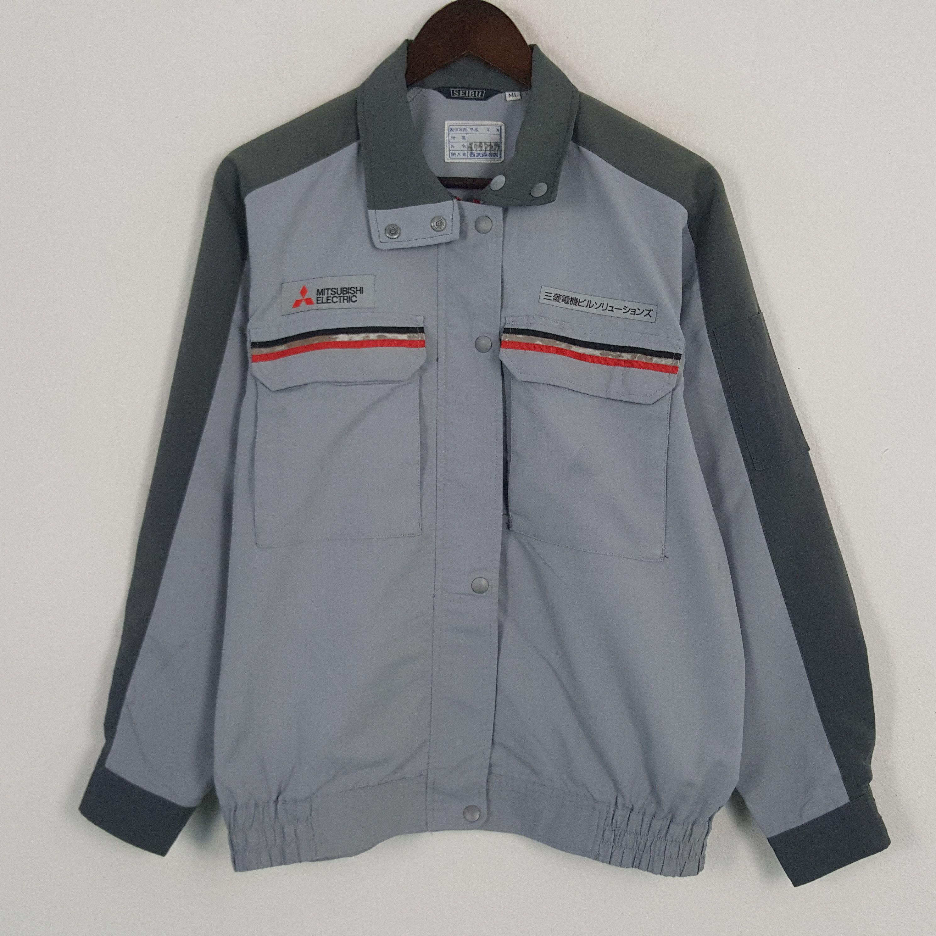 Japanese Brand × Vintage Vintage Mitsubishi Racing Custom Art Worker Jacket Size US M / EU 48-50 / 2 - 3 Thumbnail