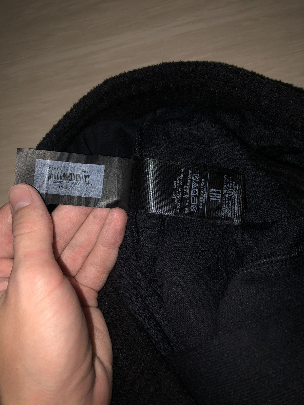 Yeezy Gap designed with BALENCIAGA Polar Fleece Jogging Pant