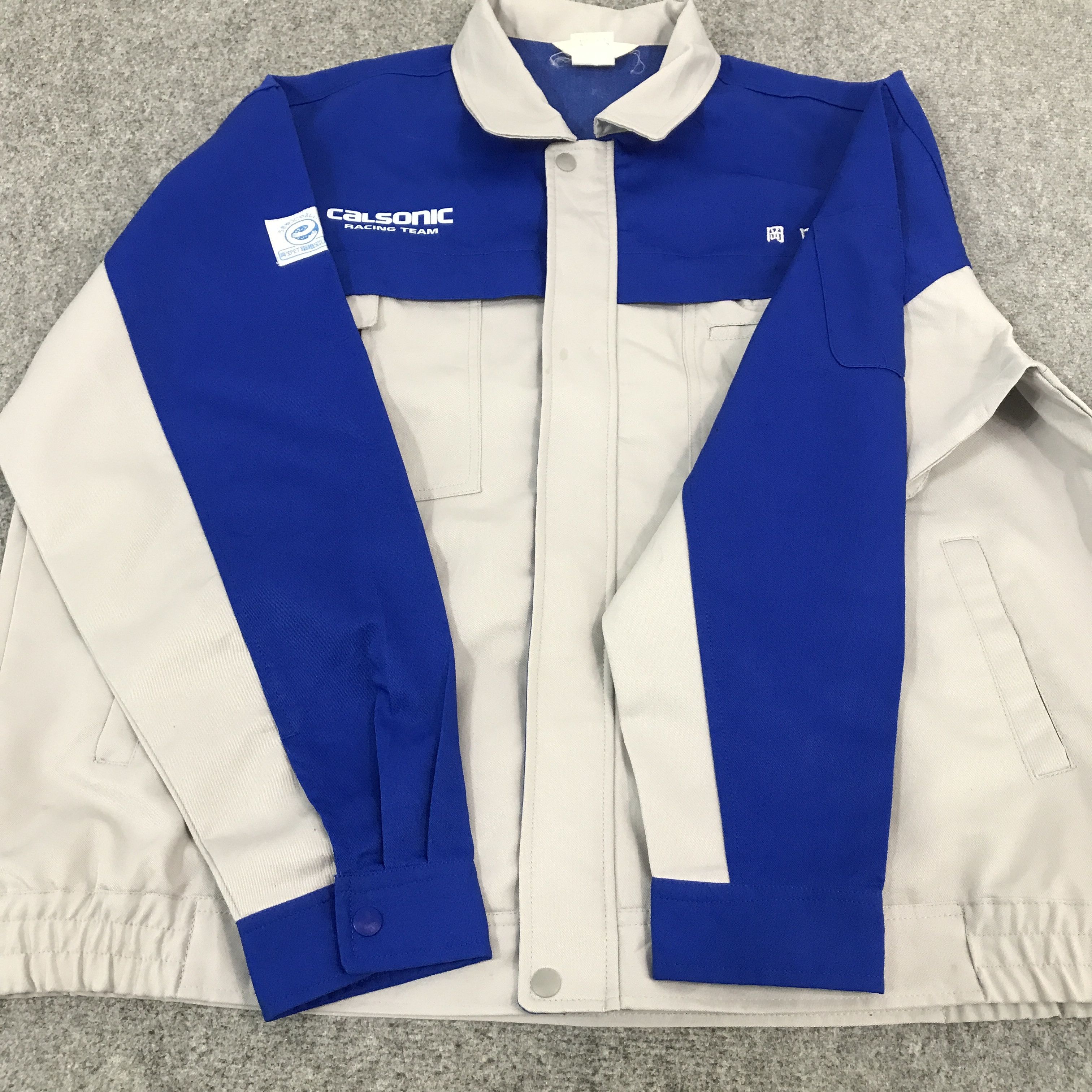 Sports Specialties CALSONIC RACING TEAM NISSAN JAPAN CUSTOM JACKLET Size US XL / EU 56 / 4 - 8 Thumbnail
