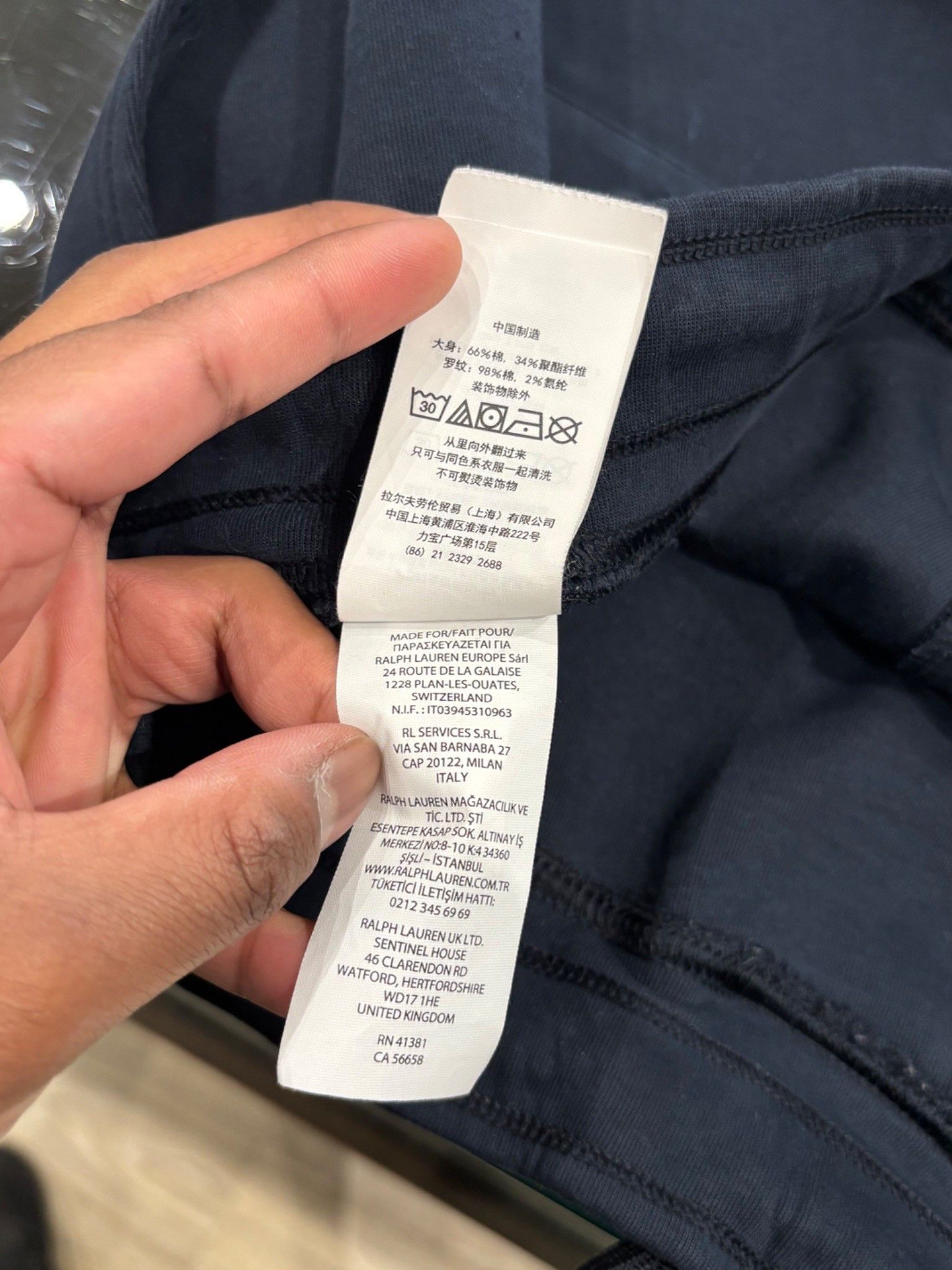 Ralph Lauren Polo Ralph Lauren Sweatpants Navy Blue Size US 34 / EU 50 - 10 Thumbnail