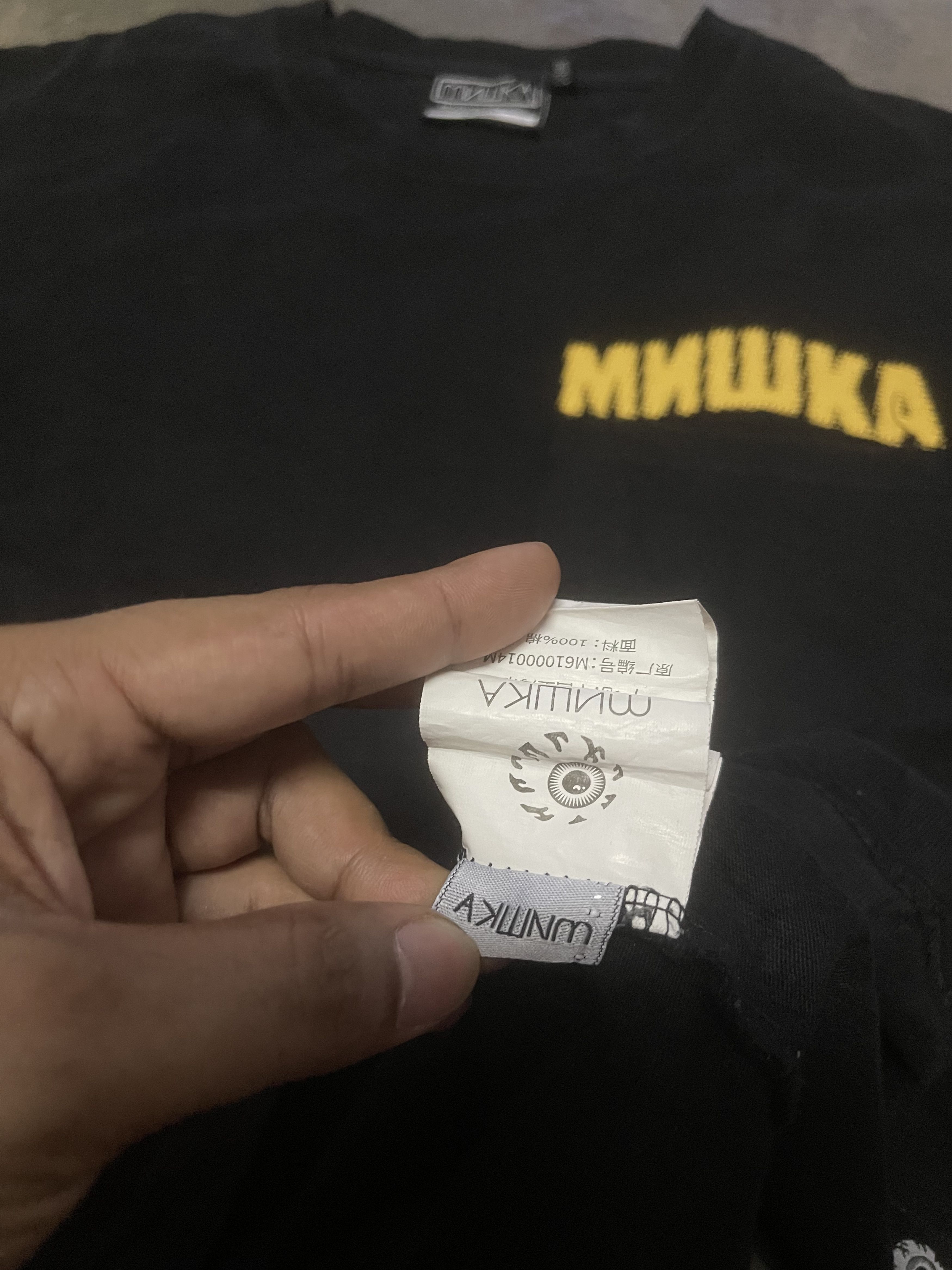 Mishka Mishka MNWKA Size US XS / EU 42 / 0 - 3 Thumbnail