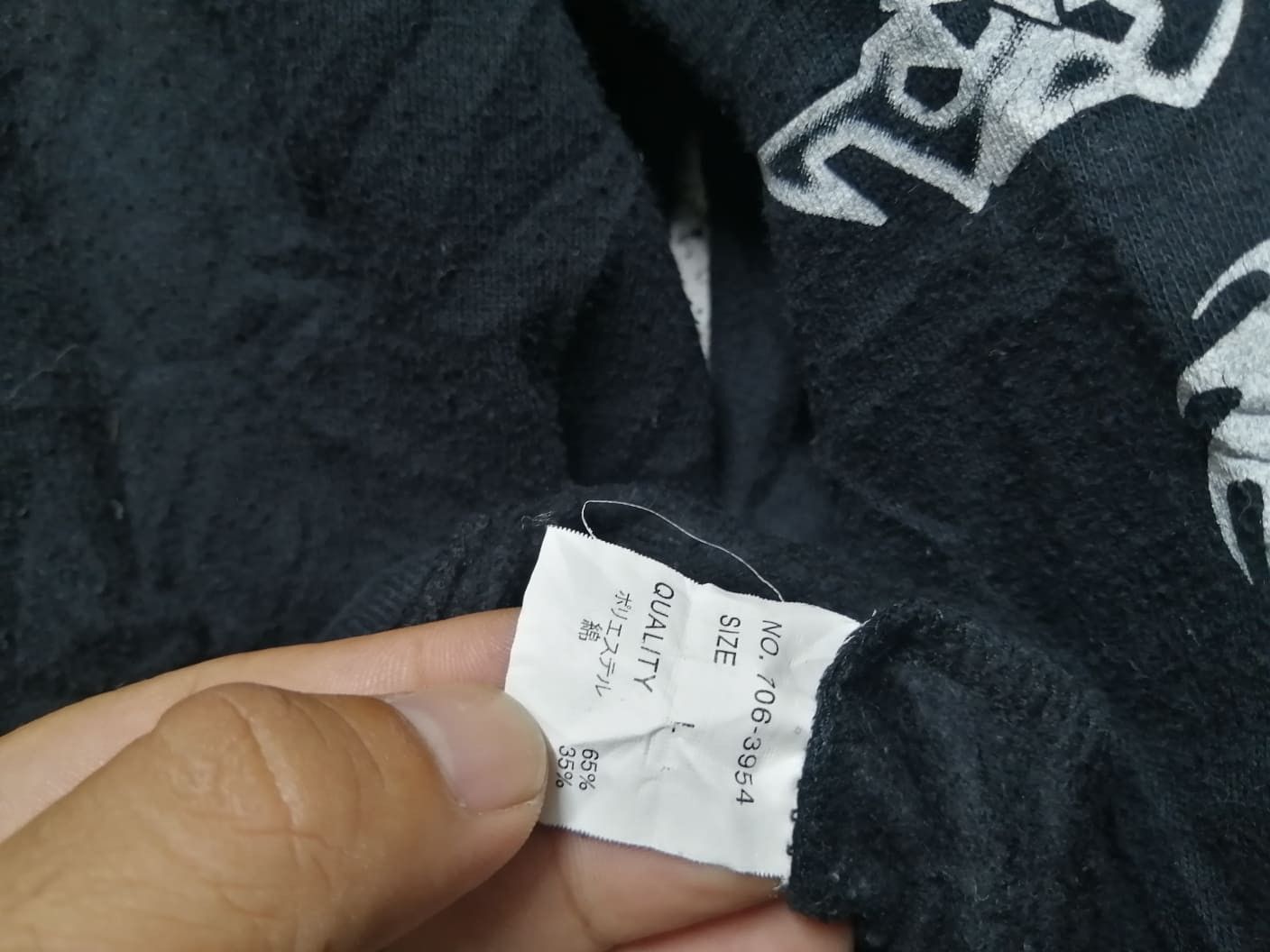 If Six Was Nine × Japanese Brand × Vintage VINTAGE PUNK VERY RARE Size US L / EU 52-54 / 3 - 6 Thumbnail