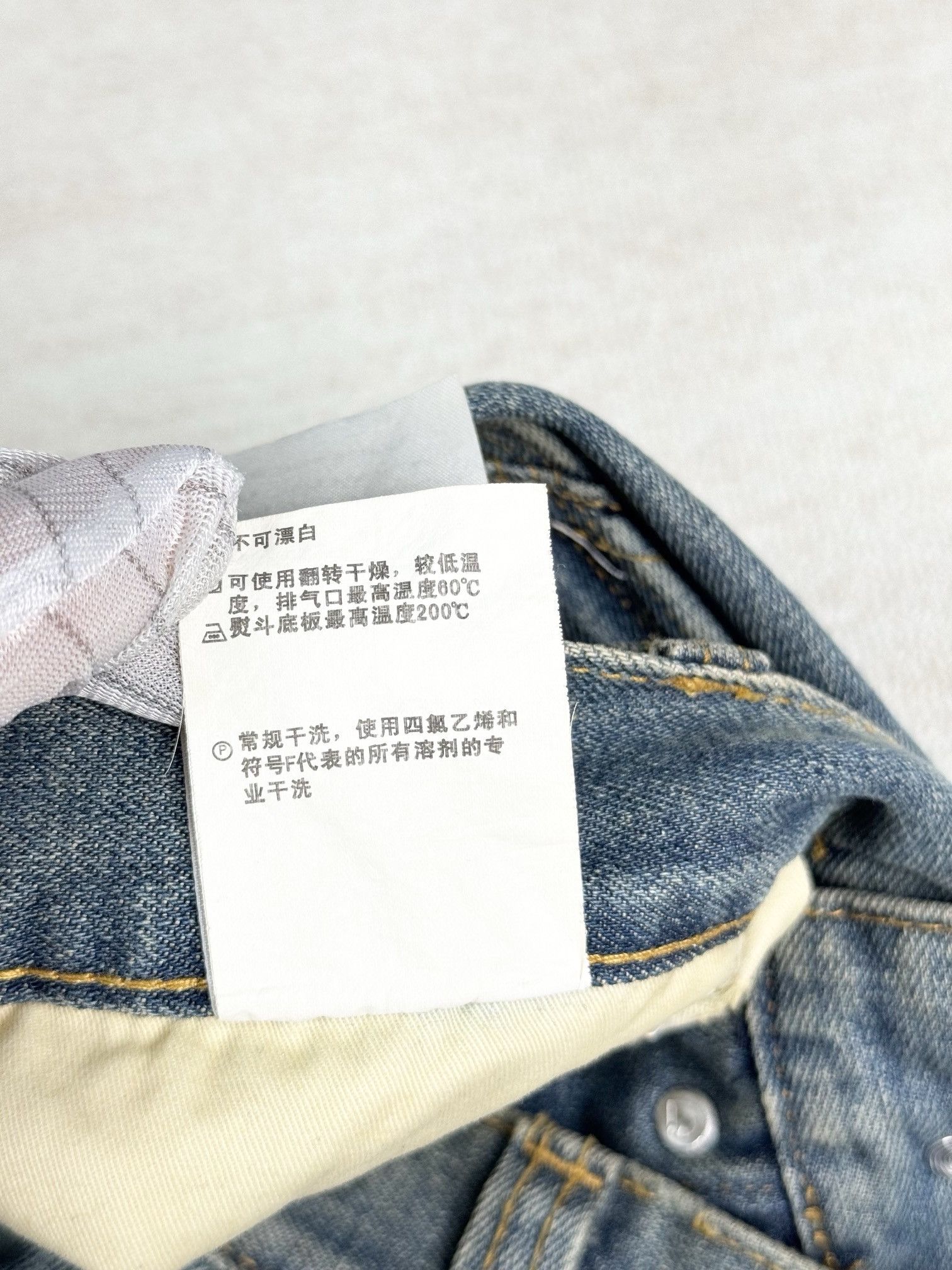 Carhartt Carhartt jean Size US 33 - 3 Thumbnail