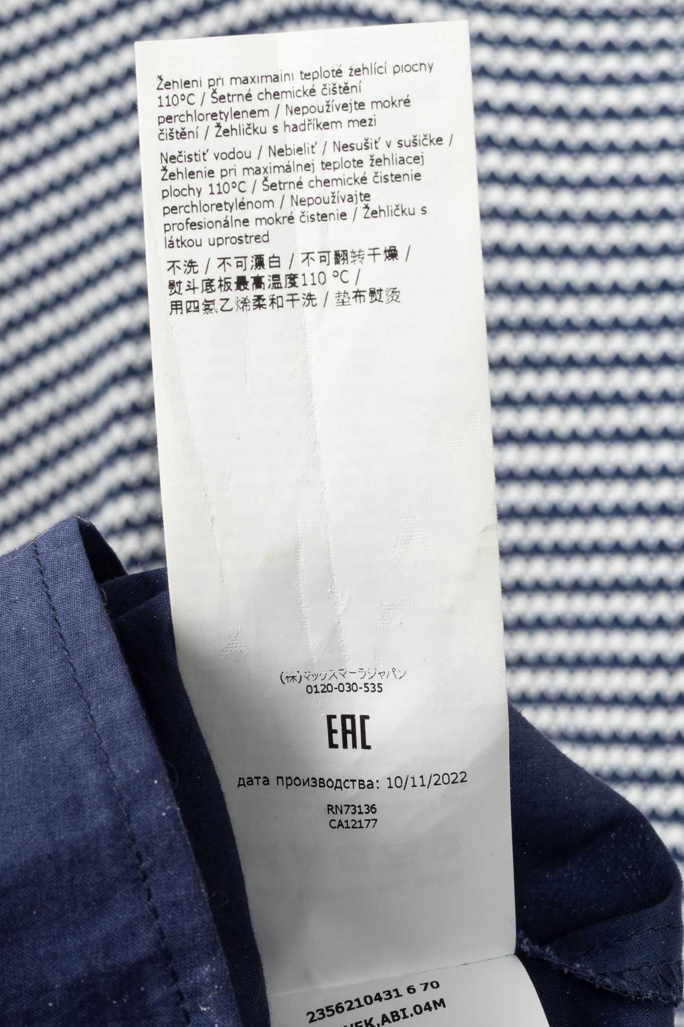 Weekend Max Mara Weekend Max Mara Parole Blue Cotton Knit & Poplin Midi Dress Size M / US 6-8 / IT 42-44 - 10 Thumbnail