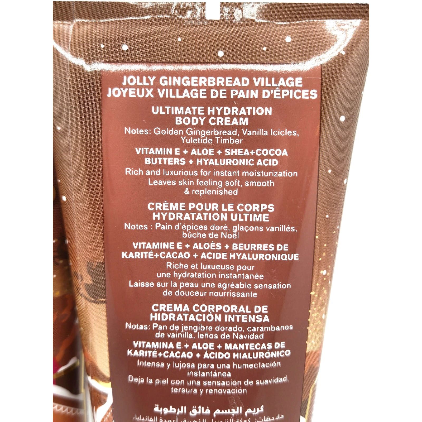 Other NEW Bath & Body Works Jolly Gingerbread Village Body Cream Size ONE SIZE - 2 Thumbnail
