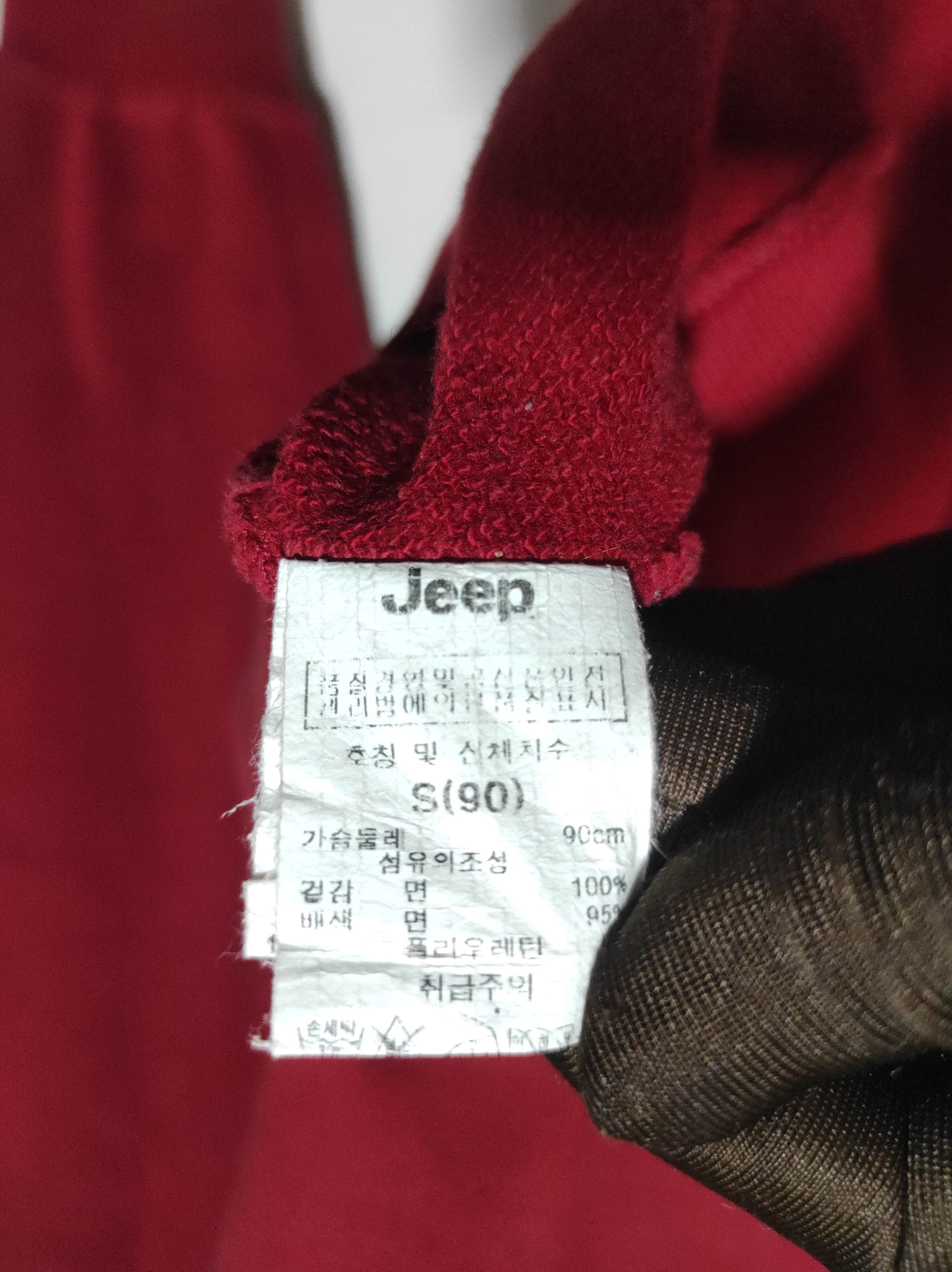 Jeep Jeep Legendary Durability USA Flag Fur Hoodie i6w9 LBG style Size US S / EU 44-46 / 1 - 11 Thumbnail