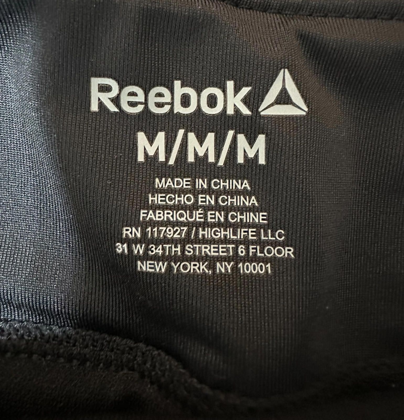 Reebok Reebok women’s athletic shorts in size Medium— Size ONE SIZE - 4 Thumbnail