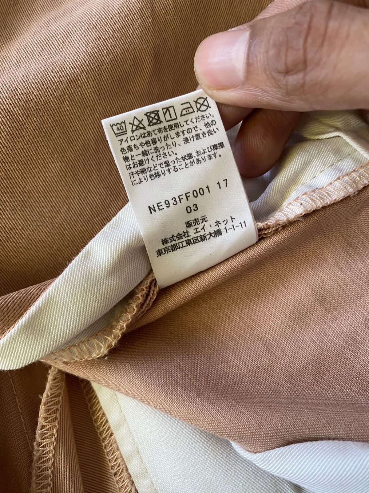 Ne-Net Ne-net wrangler baggy pants Size US 30 / EU 46 - 8 Thumbnail