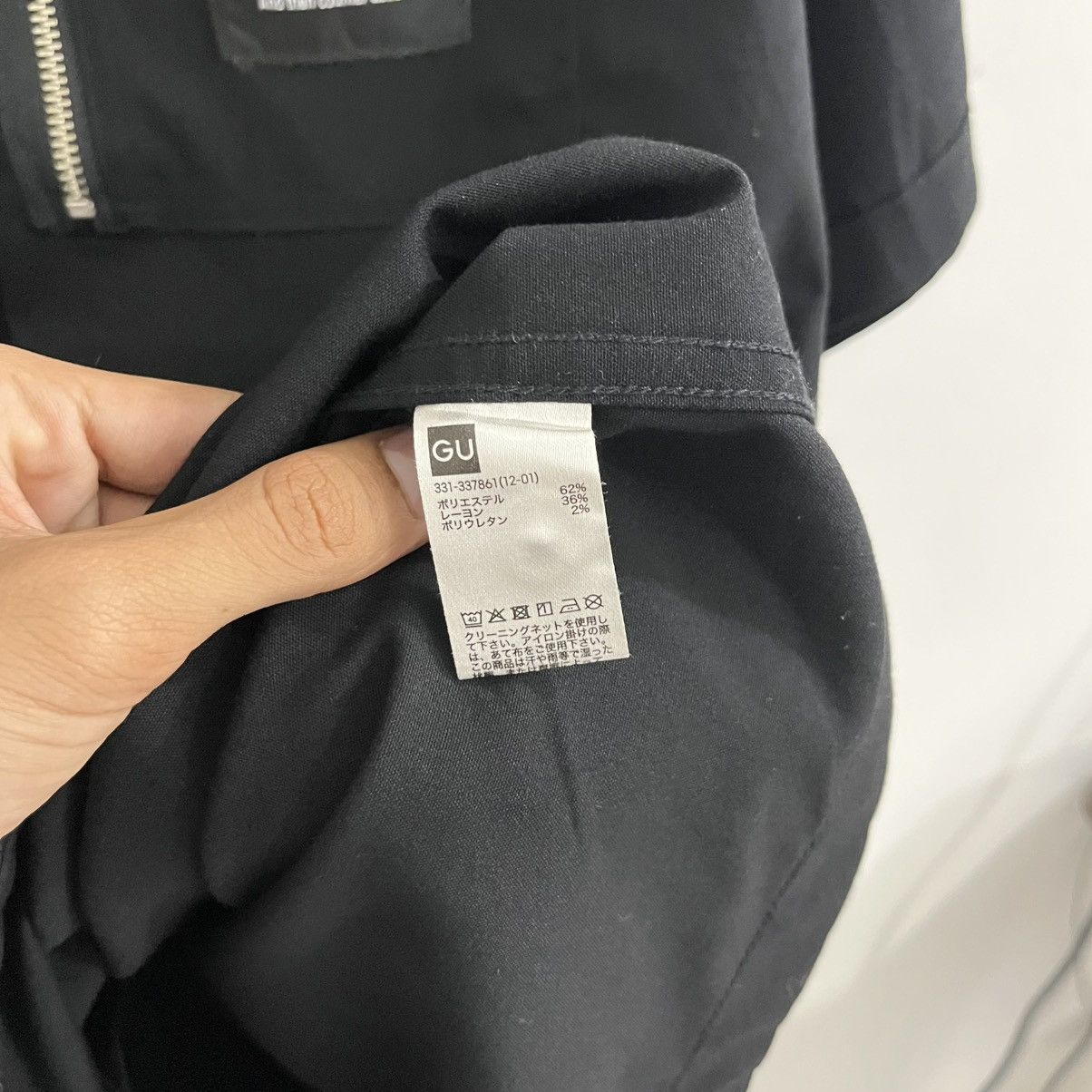 GU × Undercover GU X Undercover Button Up Shirt Size US L / EU 52-54 / 3 - 6 Thumbnail