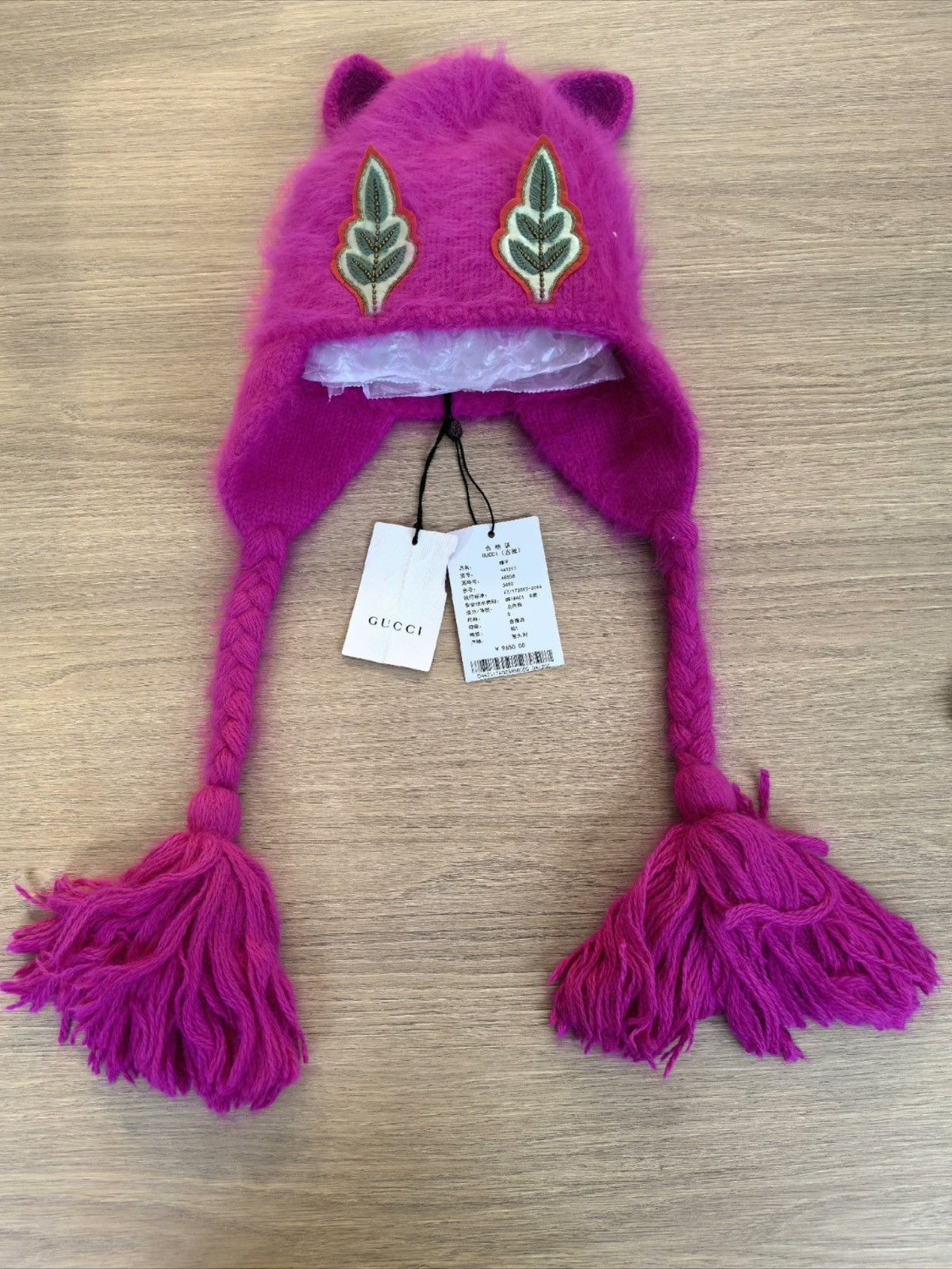 Gucci runway rare hat