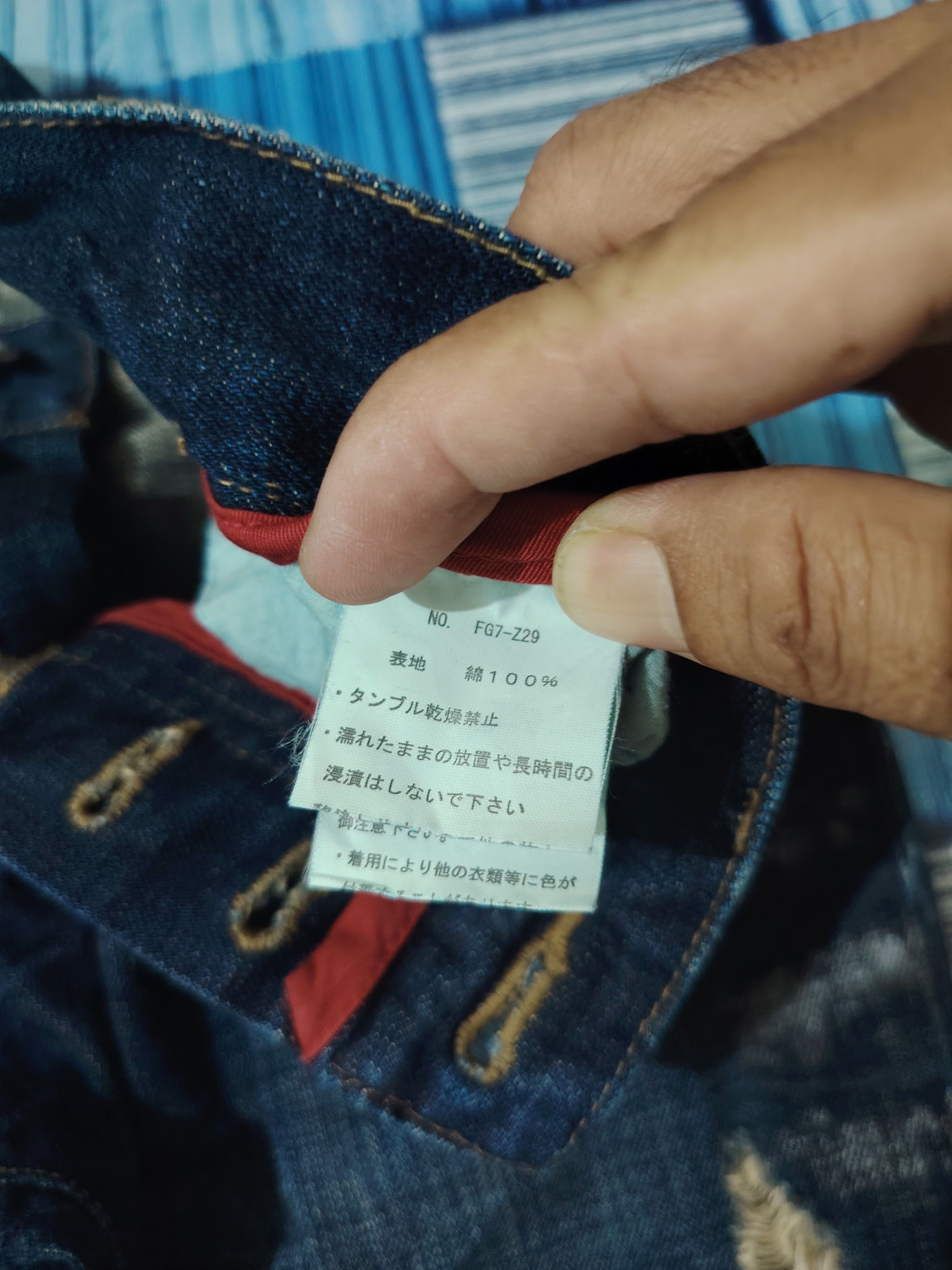 GOSTAR DE FUGA Denim Rusty Bootcut Fuga Japan Flared Jeans I6W9 Style Size US 29 - 9 Thumbnail