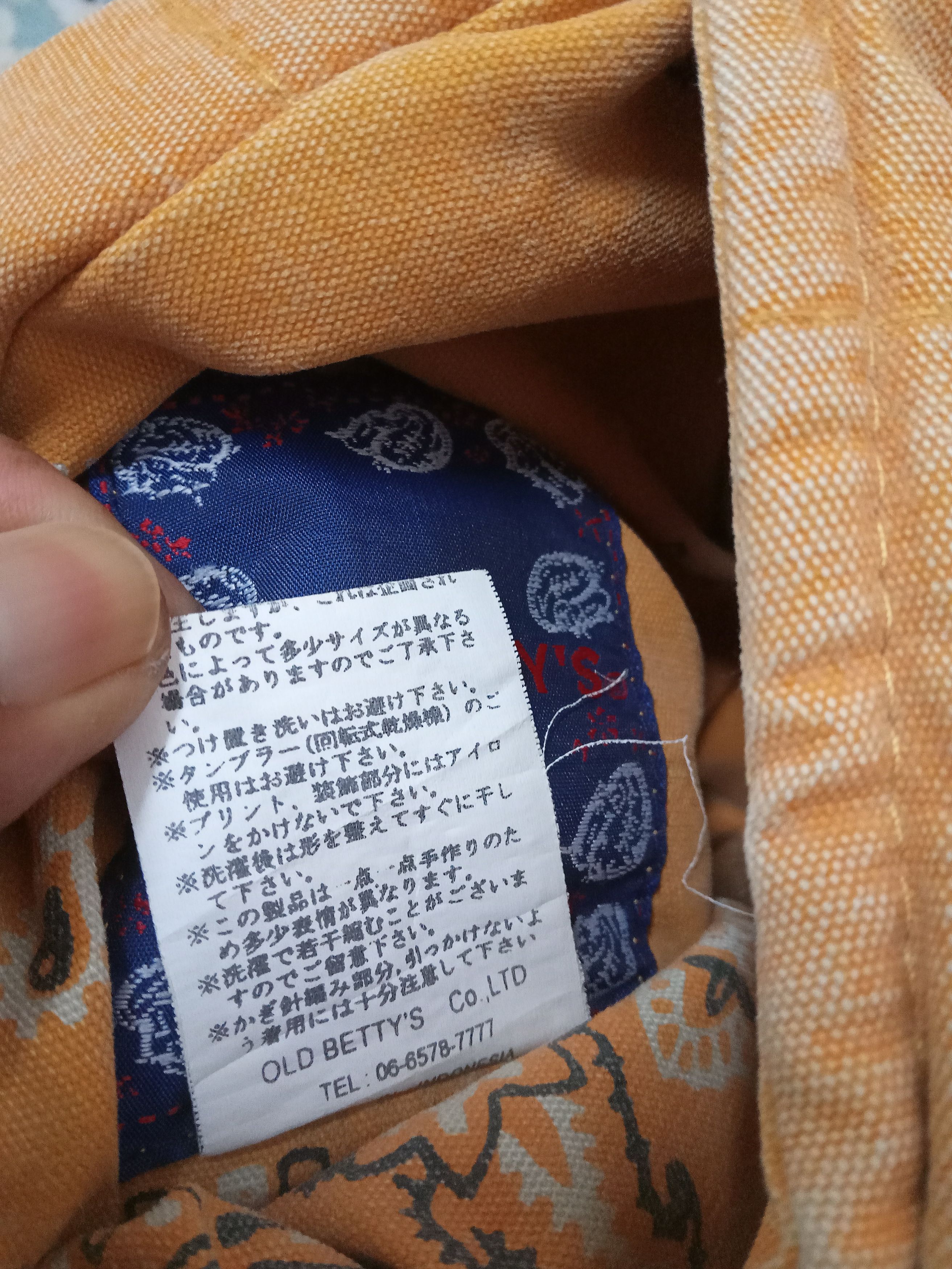 Other Old Betty's Reversible Sleeveless Hoodie Jacket Size US S / EU 44-46 / 1 - 5 Thumbnail