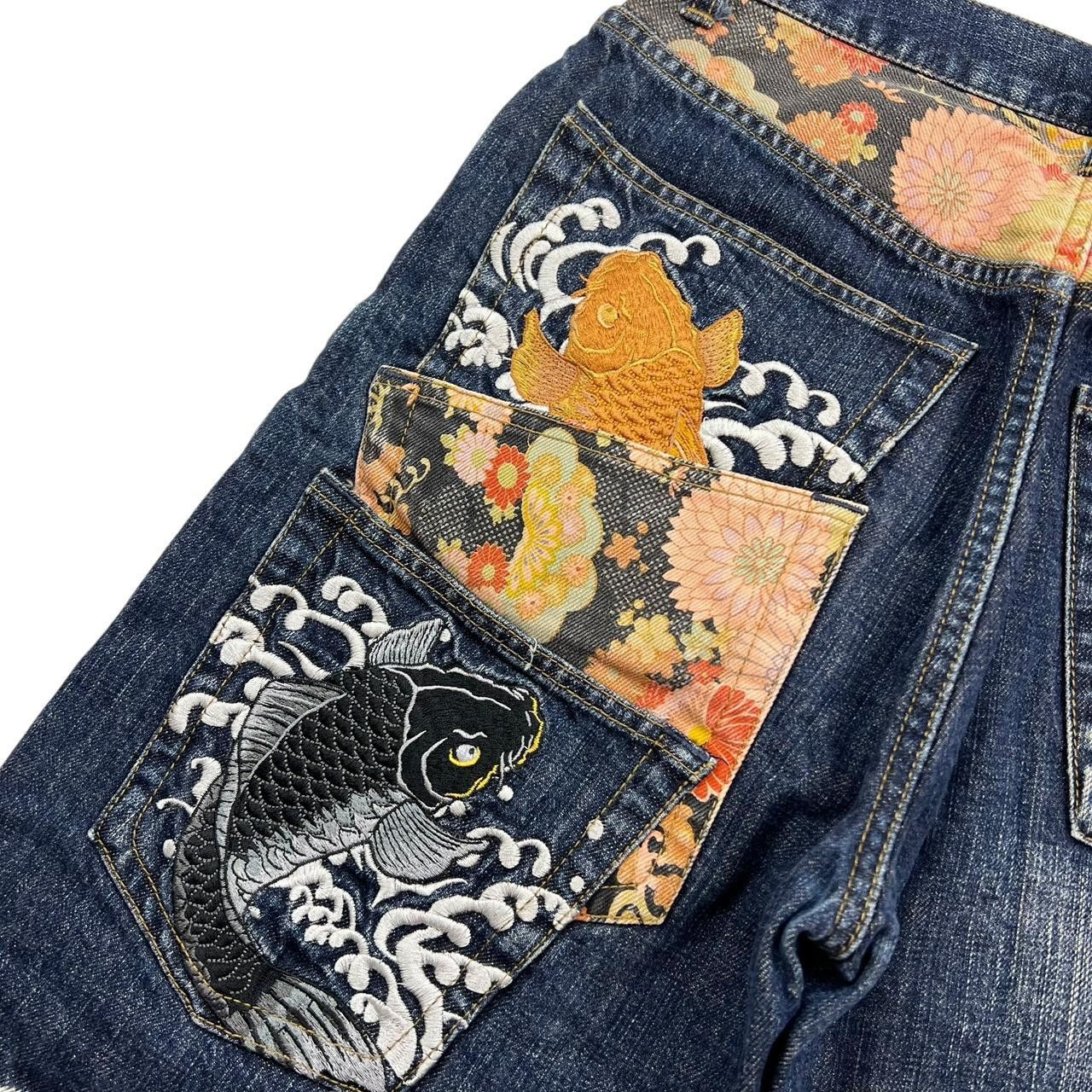 Karakuri Tamashii Karakuri Tamashii Embroidered Koi Denim Shorts - Waist 30 Size US 30 / EU 46 - 3 Thumbnail