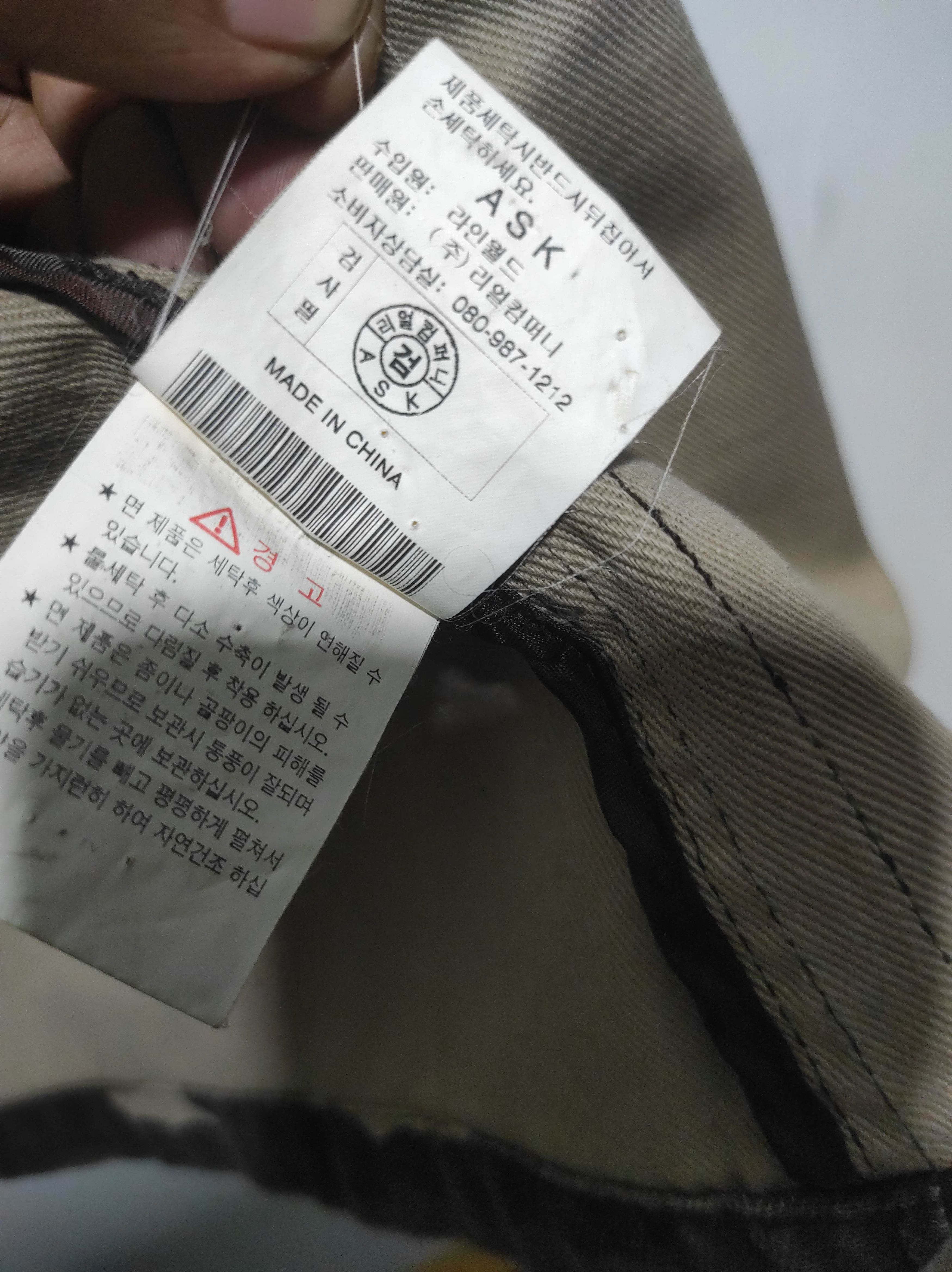 14th Addiction Ask Enquired Camo Multi Pocket Hoodie Jacket Size US M / EU 48-50 / 2 - 14 Thumbnail