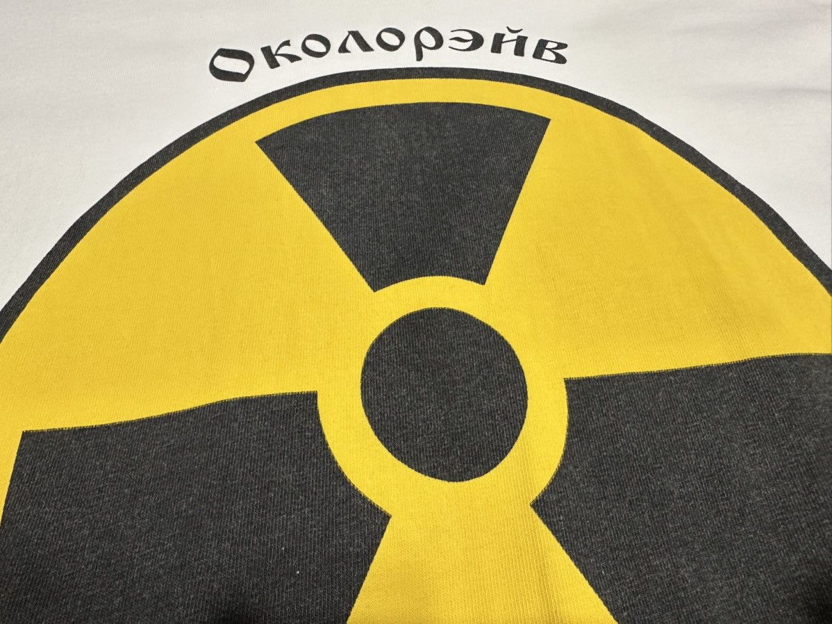 Gosha Rubchinskiy 🔥Ss18 Gosha Rubchinsky Rave Shirt Nuke Logo Size US L / EU 52-54 / 3 - 3 Thumbnail