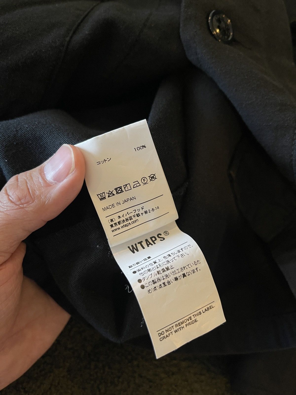 Wtaps WTAPS Jungle Shirt Size US S / EU 44-46 / 1 - 10 Thumbnail