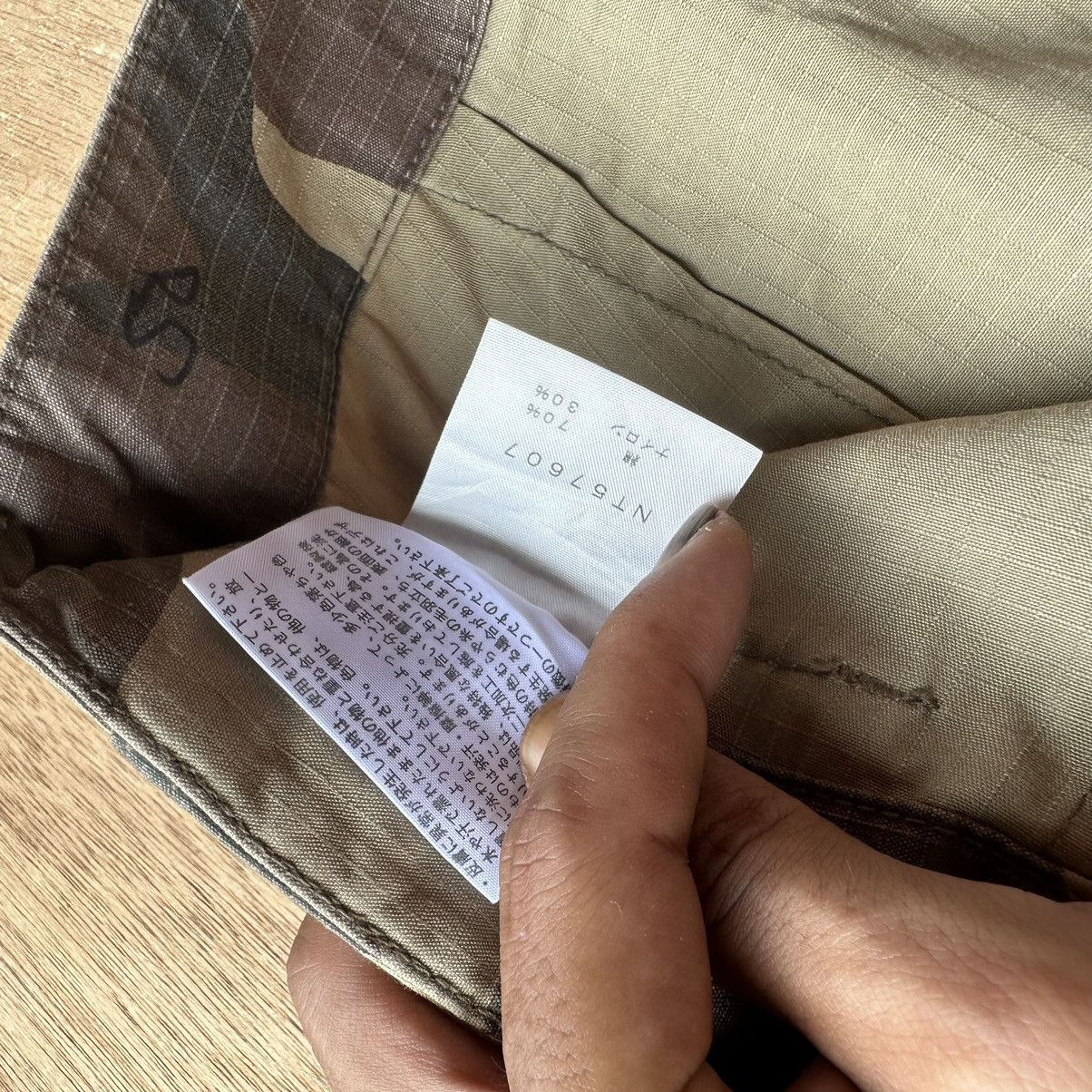 The North Face STEALS💥THE NORTH FACE VTG DOUBLEKNEE CAMO RIPSTOP POPLIN Size US 28 / EU 44 - 11 Thumbnail
