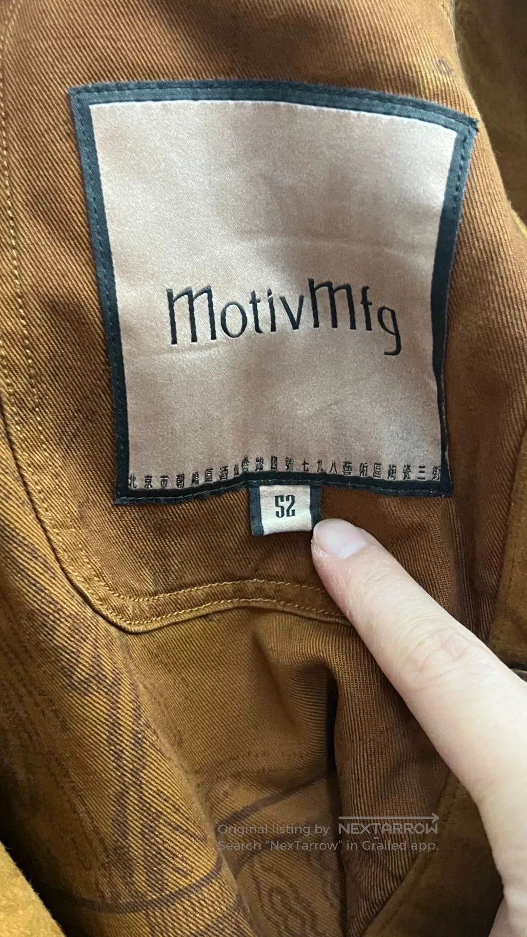 Vintage Vintage 30s Style Brown Suede Jacket. Size US L / EU 52-54 / 3 - 5 Thumbnail