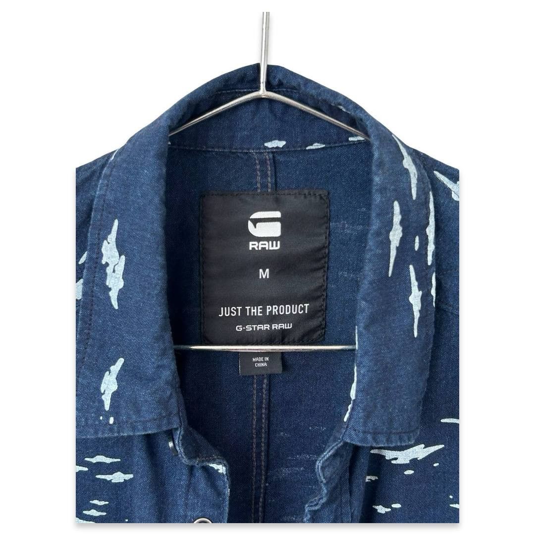 G-Star GStar shirt #537 Size US M / EU 48-50 / 2 - 2 Thumbnail
