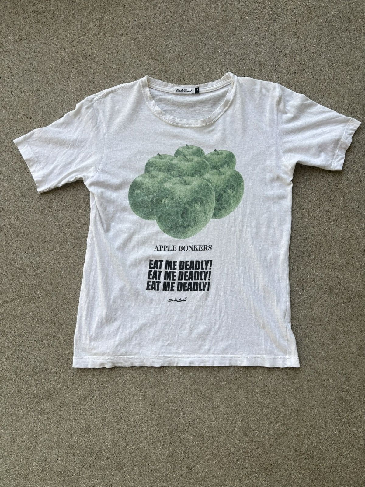 Undercover Undercover eat me deadly shirt Size US S / EU 44-46 / 1 - 1 Thumbnail