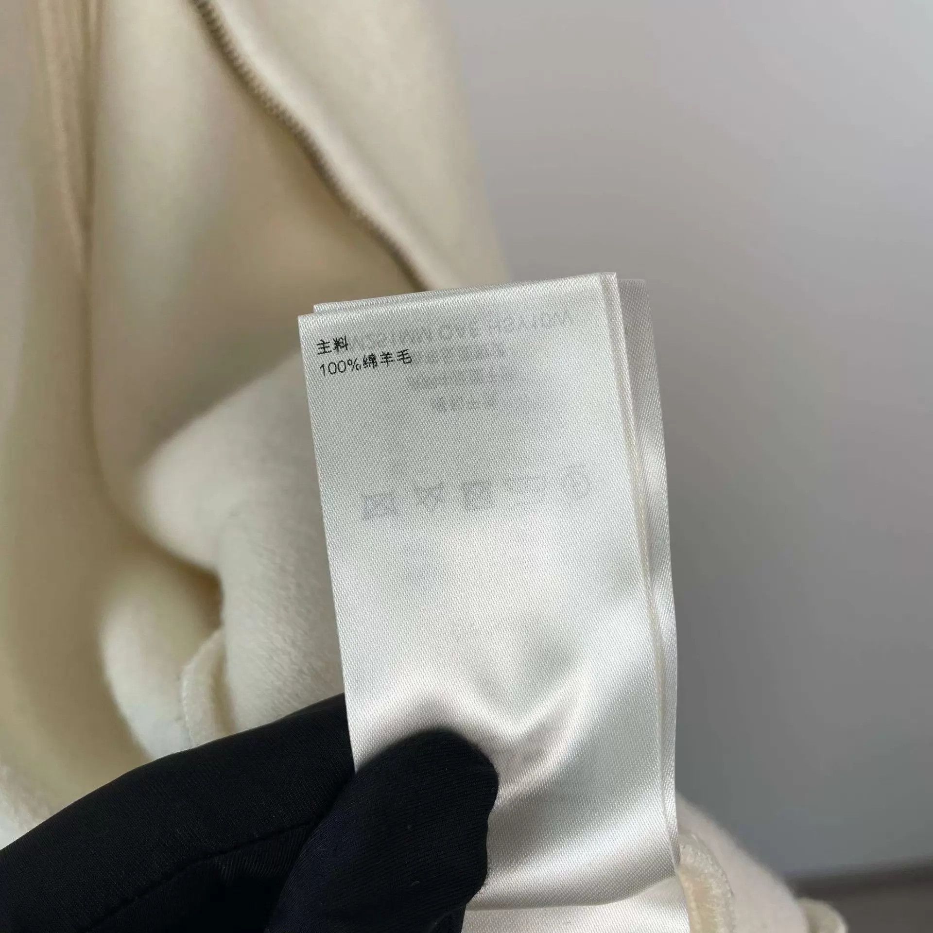 Louis Vuitton LV Cashmere Coat White S Size US S / EU 44-46 / 1 - 6 Thumbnail