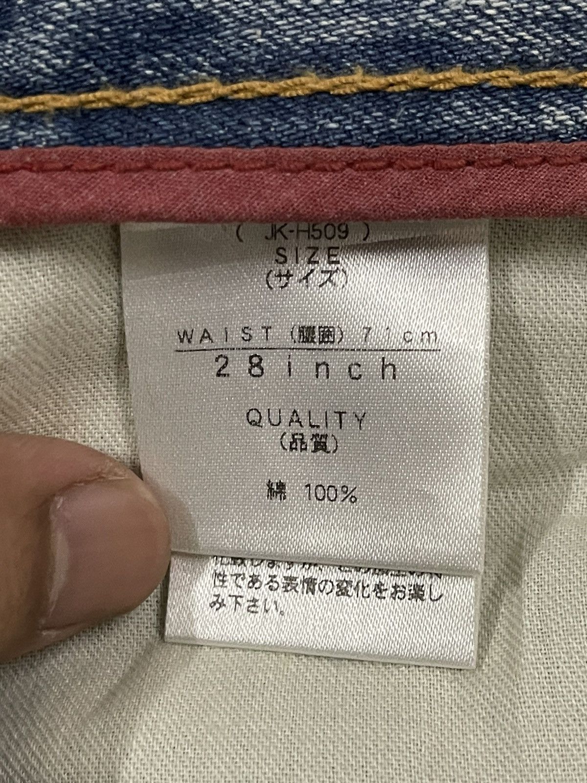14th Addiction Vintage Japanese Brand Blue Wash Style Distressed Jeans Size US 31 - 8 Thumbnail
