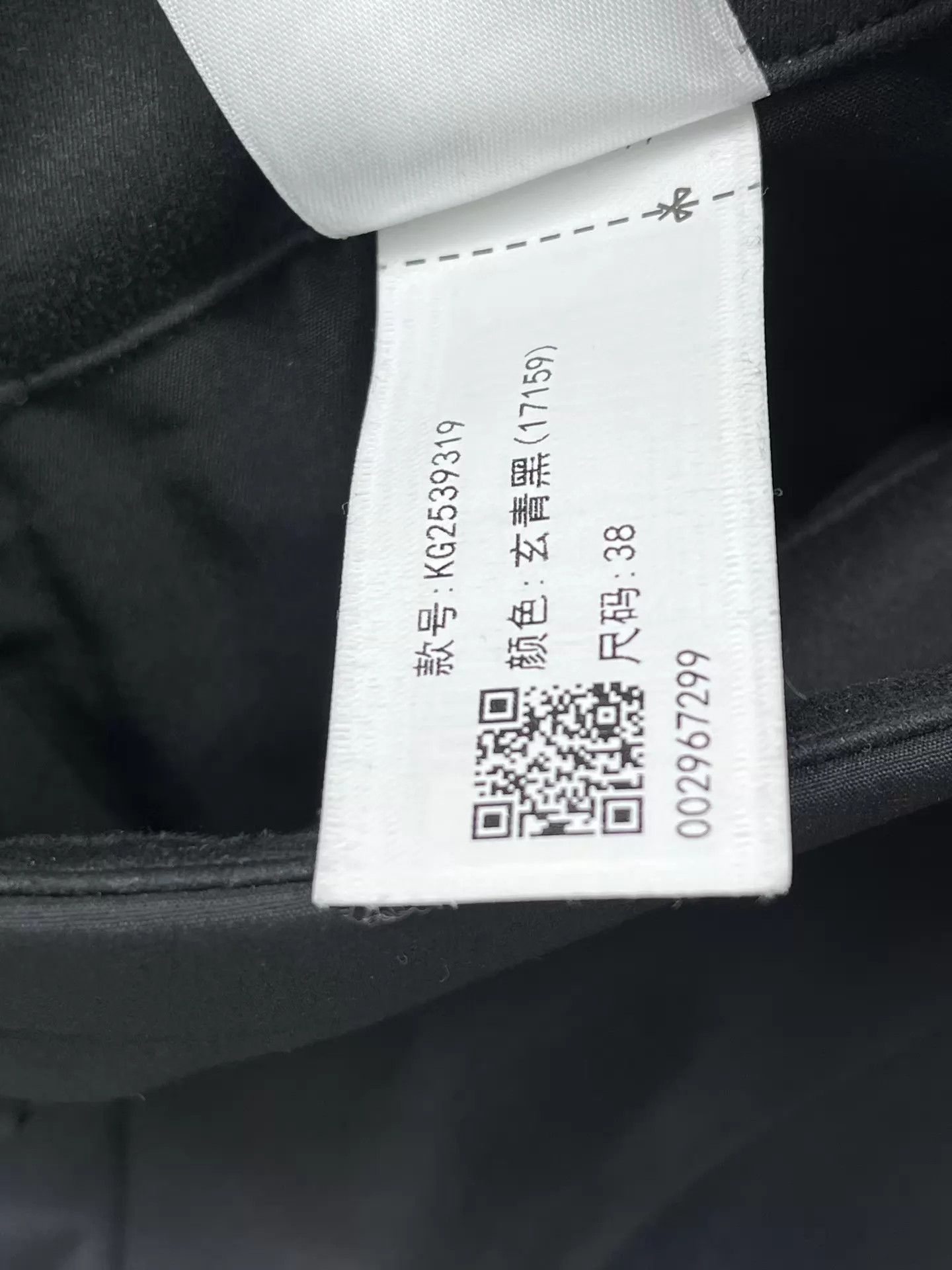 Other KAILAS Wolf Tower PLUS Men GTX Fleece Softshell 38 Size US 38 / EU 54 - 7 Thumbnail