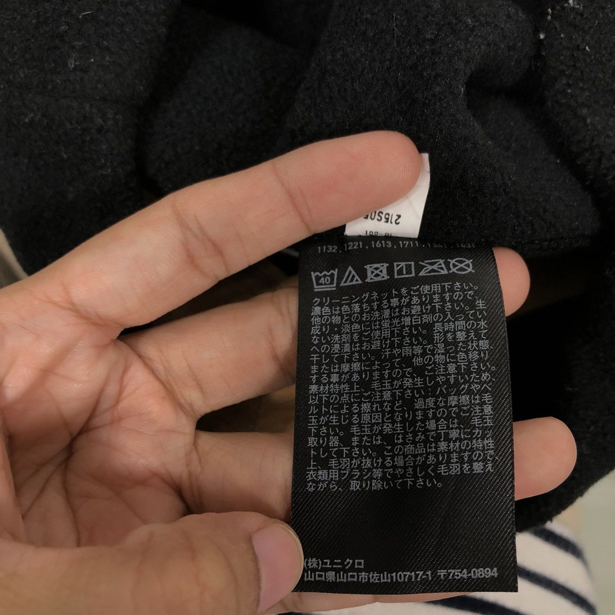 Japanese Brand 🔥Fleece Jacket High Turtle Neck Japan Size US L / EU 52-54 / 3 - 10 Thumbnail