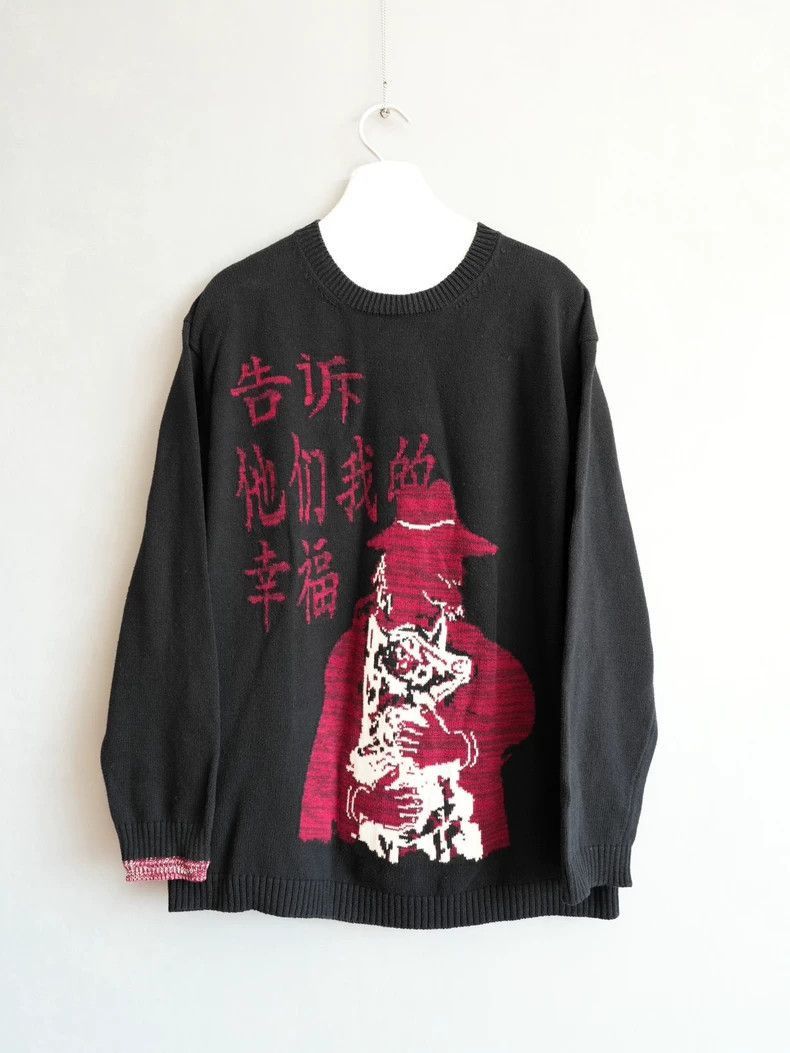 Yohji Yamamoto Yohji Yamamoto Yohji Yamamoto Happiness Sweater 16AW Size US M / EU 48-50 / 2 - 1 Thumbnail