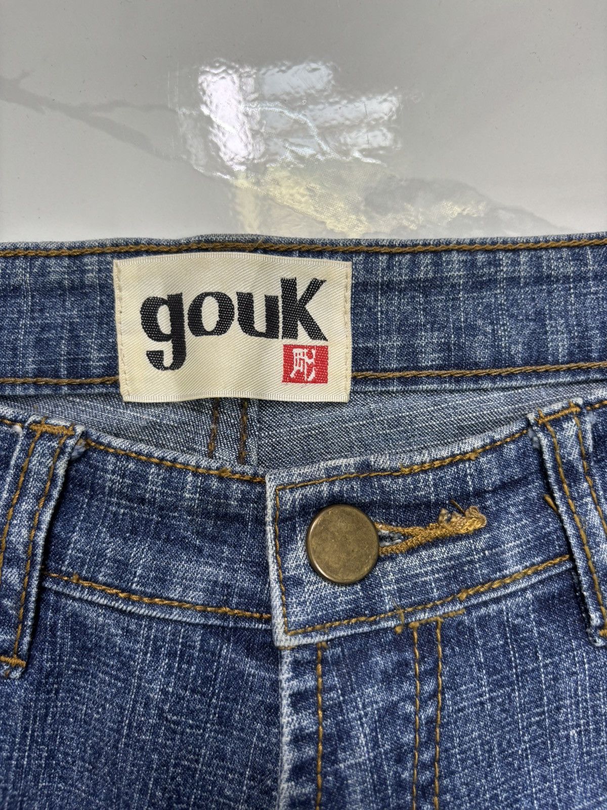 If Six Was Nine × Kapital Vintage Japanese Dragon Embroidery Gouk Flare Jeans Distress Size US 29 - 9 Thumbnail