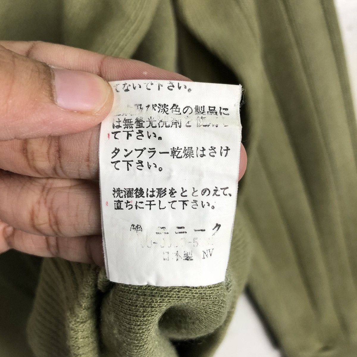 Japanese Brand Japanese Brand Kuranapo Sweatshirt Streetwear Osaka Size US S / EU 44-46 / 1 - 13 Thumbnail