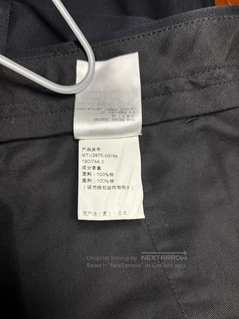 Thom Browne Thom Browne size 2 Suit Pants, Navy Blue Size US 27 - 7 Thumbnail