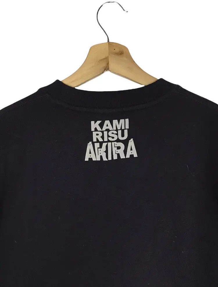 Anime Kami Risu Akira Sweatshirts Size US M / EU 48-50 / 2 - 4 Thumbnail