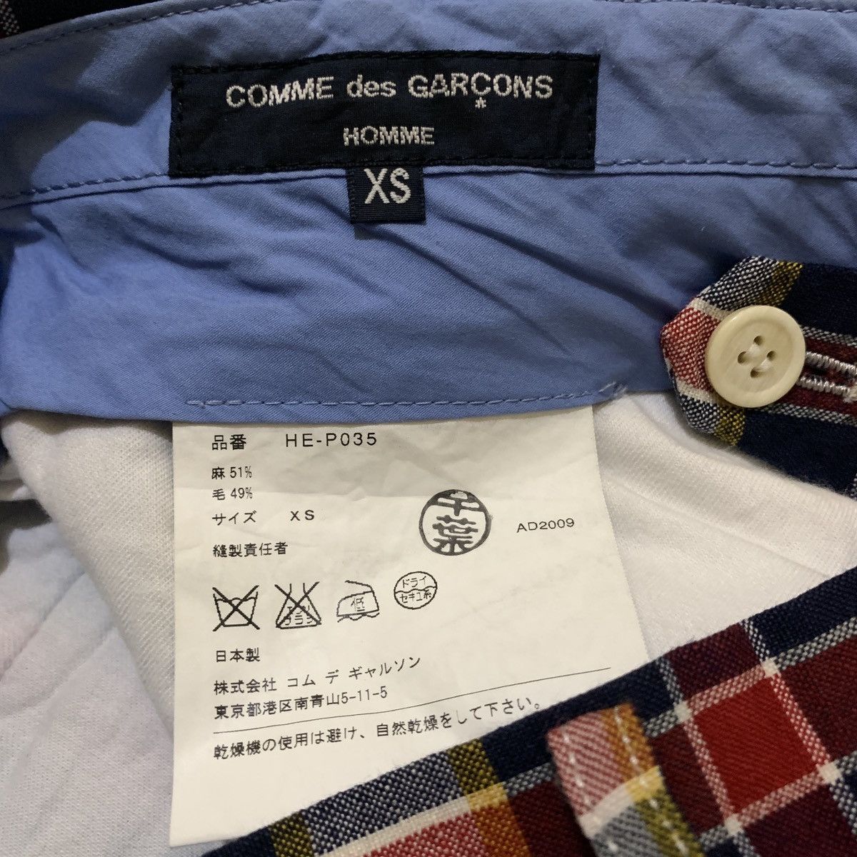 Comme des Garcons COMME des GARCONS Homme Ad2008 Plaid Half Pants Size US 29 - 5 Thumbnail