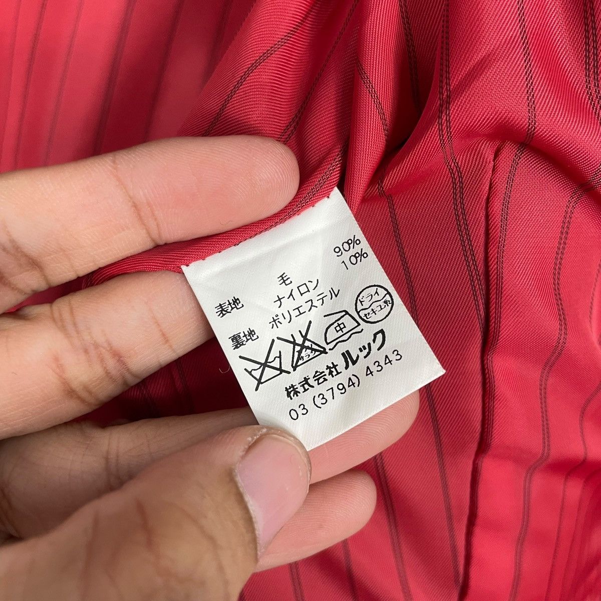 Marc Jacobs Marc By Marc Jacobs Double Breasted Wool Coat Size XS / US 0-2 / IT 36-38 - 17 Thumbnail