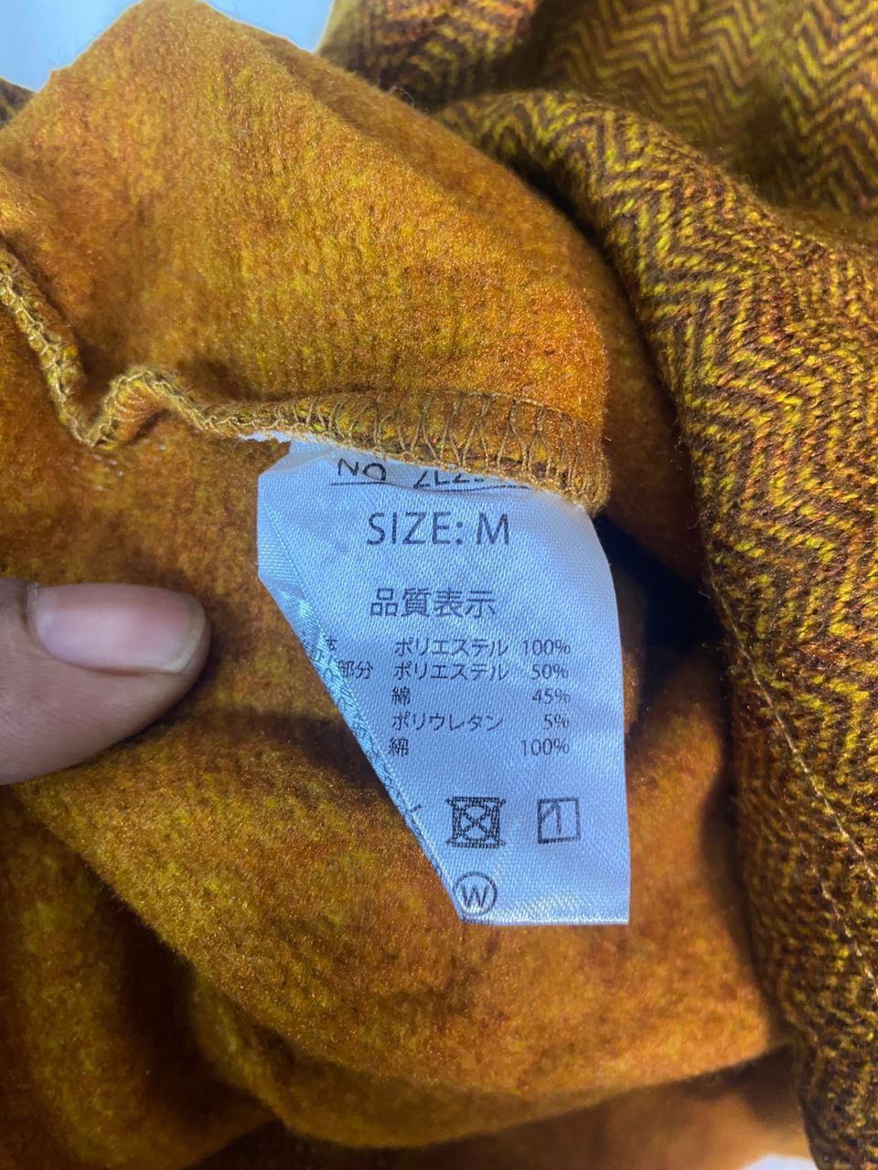 Japanese Brand × Kansai Yamamoto Kansai Yamamoto homme half zipper shirt Size US M / EU 48-50 / 2 - 7 Thumbnail