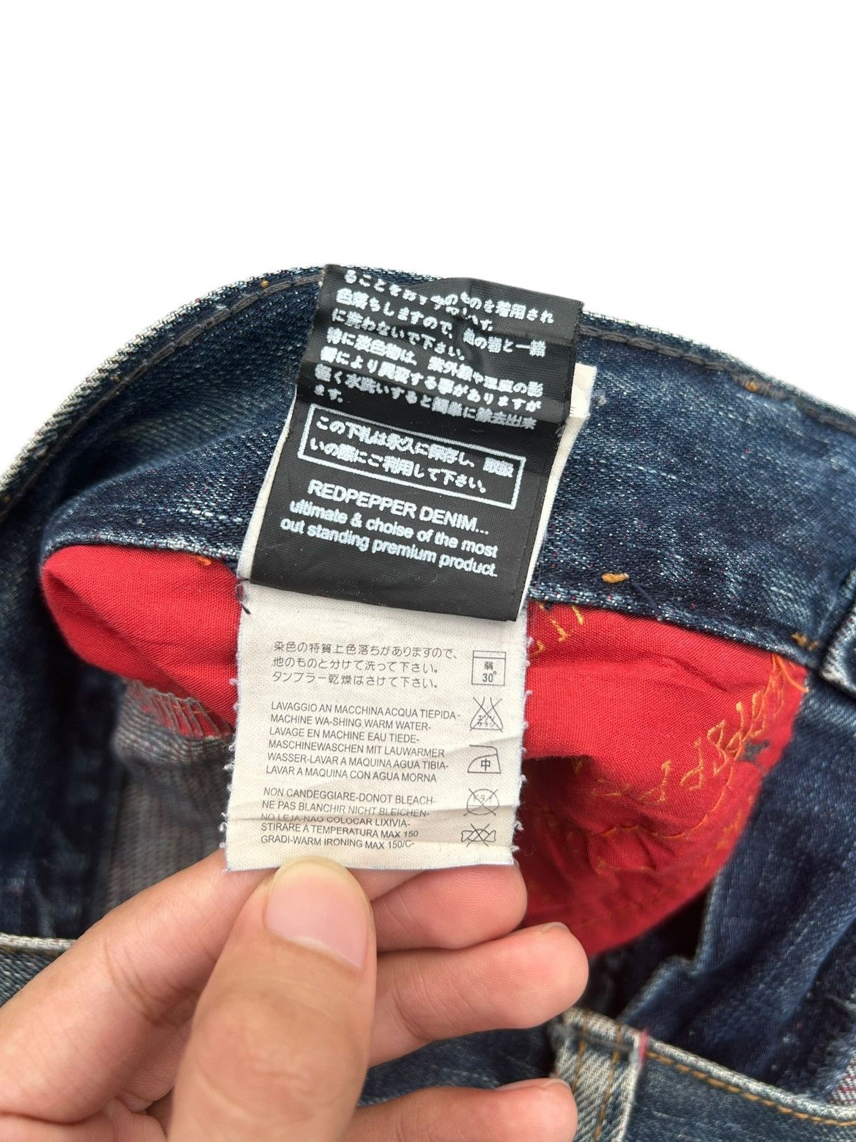 If Six Was Nine Flare Red Pepper Japanese Punk Bondage Distressed Denim Jean Size US 32 / EU 48 - 19 Thumbnail