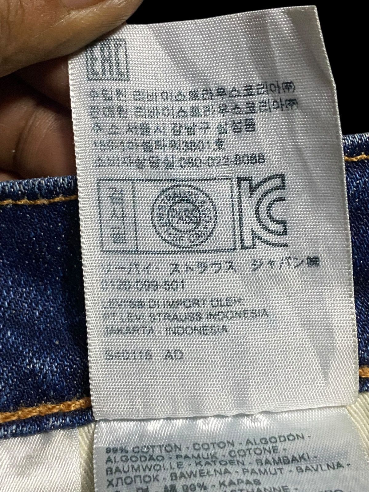 Levi's Vintage Clothing Levis 502 Y2K Big E Blue Wash Distressed Slim Fit Jeans Size US 31 - 20 Thumbnail