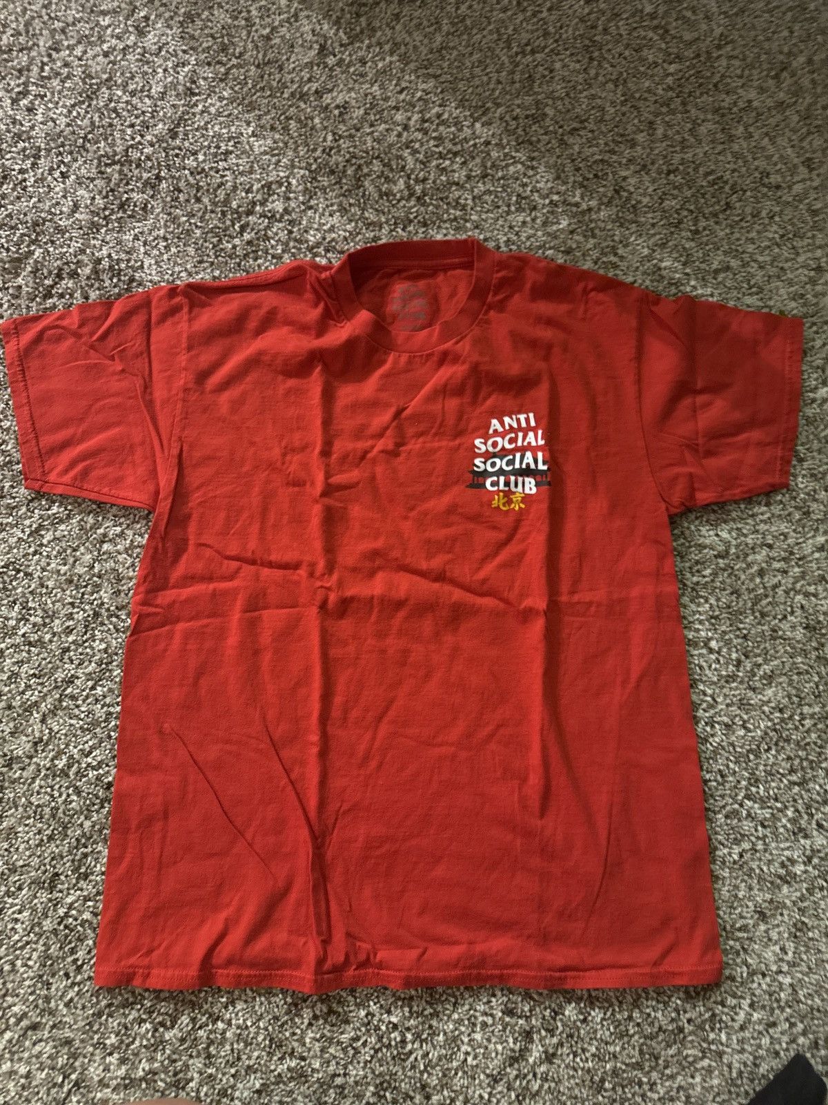 Anti Social Social Club Anti Social Social Club ASSC ‘Beijing’ limited edition Size US L / EU 52-54 / 3 - 2 Thumbnail