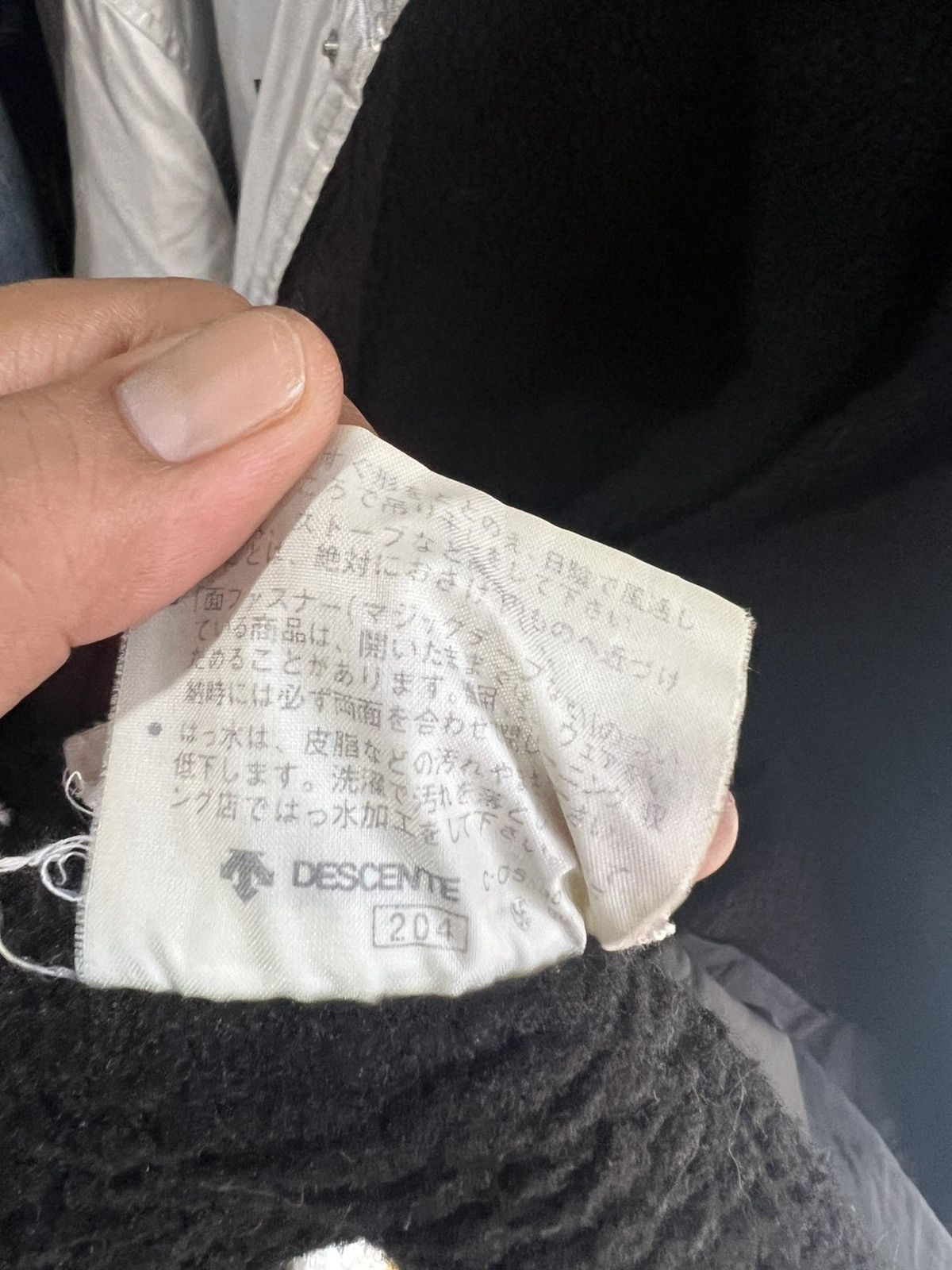 Adidas 🔥Vintage Adidas Descente Trefoil Coach Sherpa Jacket Size US L / EU 52-54 / 3 - 17 Thumbnail