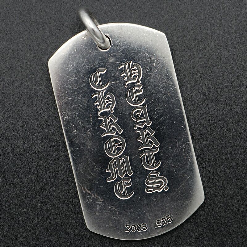 Chrome Hearts Chrome Hearts Large Dagger Dog Tag Size ONE SIZE - 2 Thumbnail