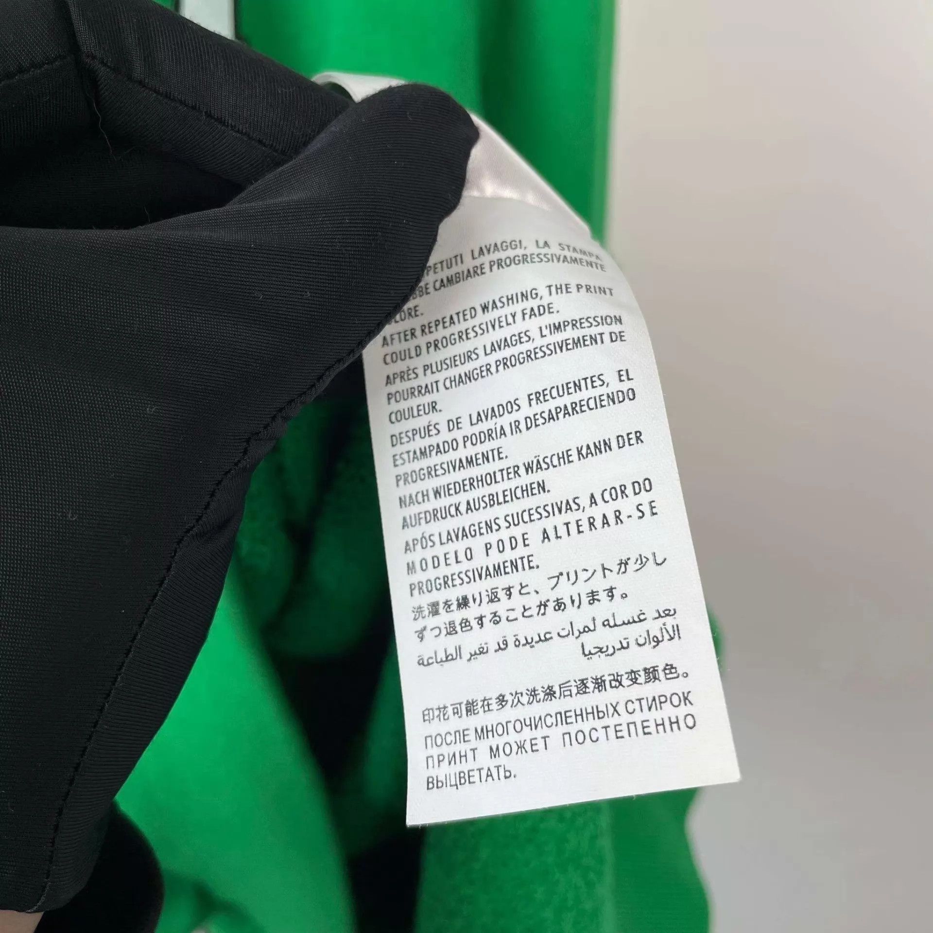 Gucci Gucci Tiger Logo Green S 95New Sweatshirt Size US S / EU 44-46 / 1 - 7 Thumbnail