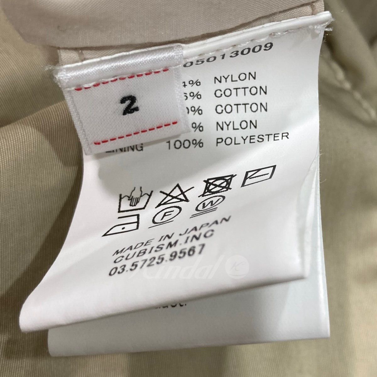 Visvim vsivim 21SS "LAKOTA PARKA NYIC" coat Size US M / EU 48-50 / 2 - 4 Thumbnail
