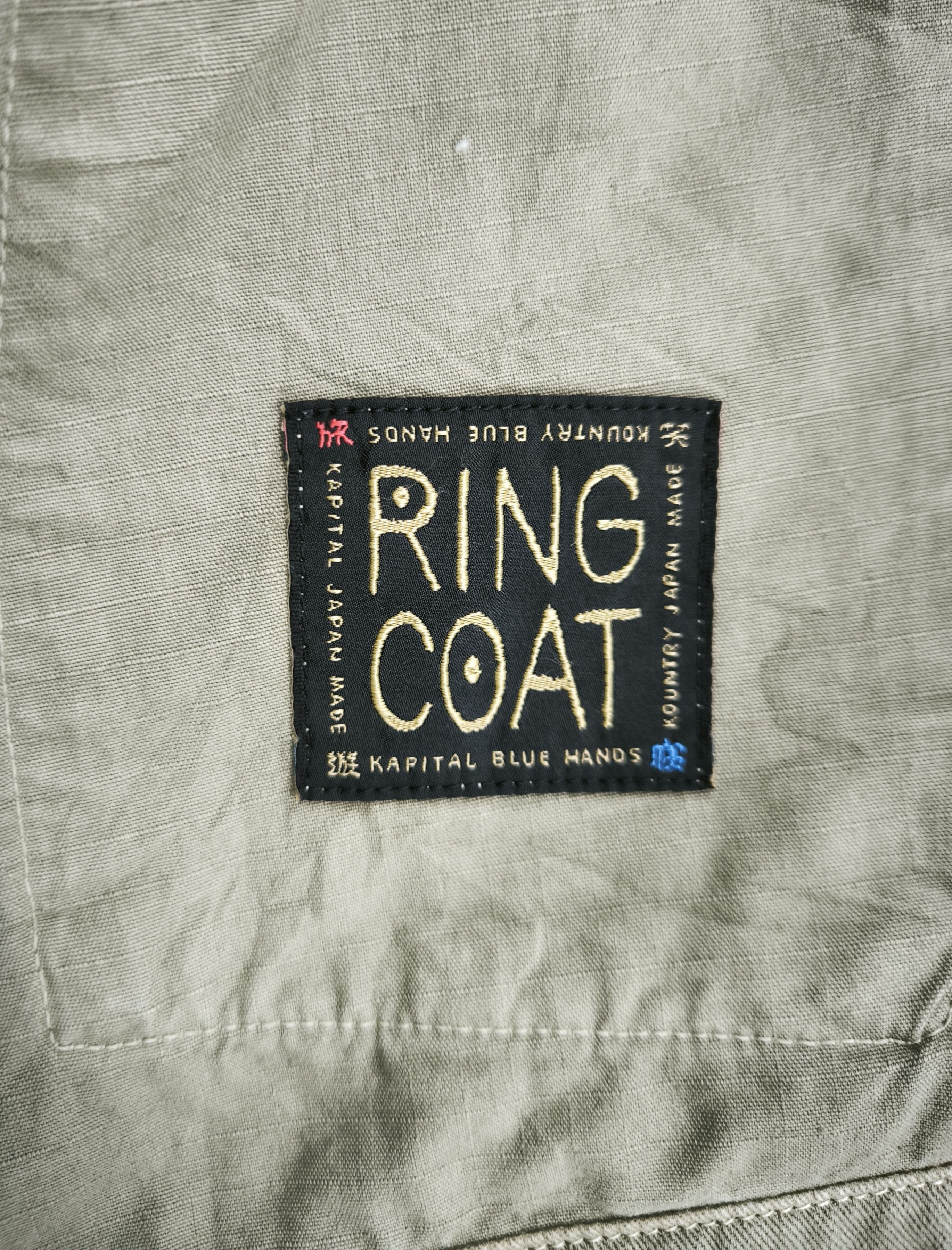 Kapital KAPITAL Katsuragi Ring Coat Size US S / EU 44-46 / 1 - 14 Thumbnail