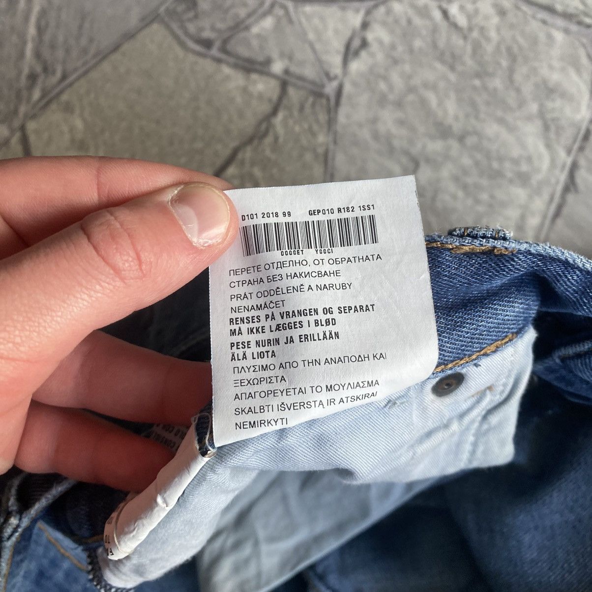 Prada Vintage Prada Jeans Size US 32 / EU 48 - 15 Thumbnail