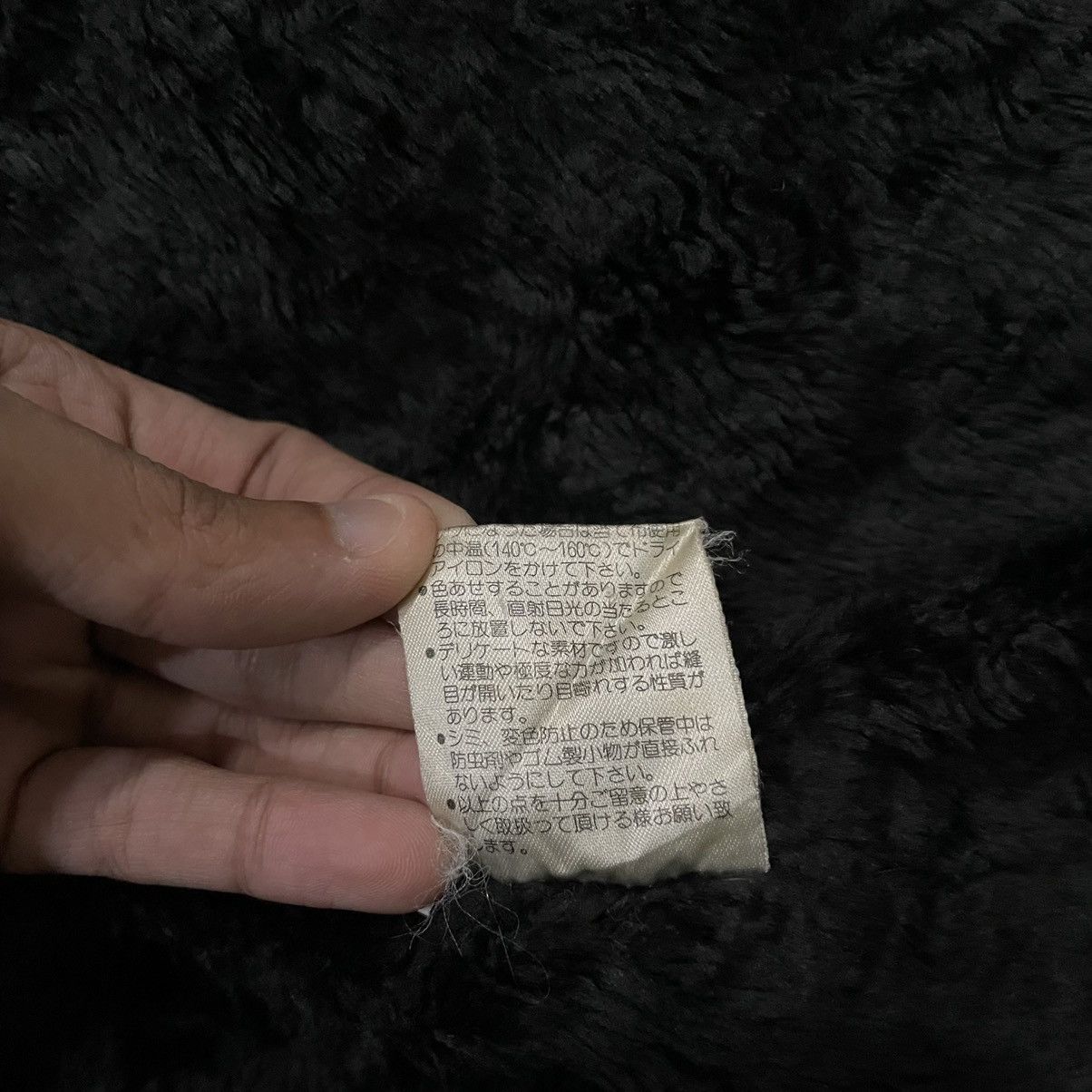 Yohji Yamamoto Vintage Y’s Bis Yohji Yamamoto Inner Fleece Overcoat Jacket Size XL / US 12-14 / IT 48-50 - 21 Thumbnail