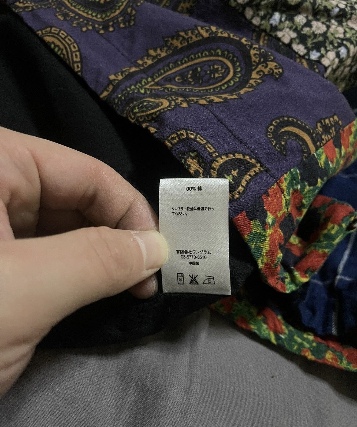Supreme Supreme 16FW Patchwork Anorak Size US L / EU 52-54 / 3 - 6 Thumbnail