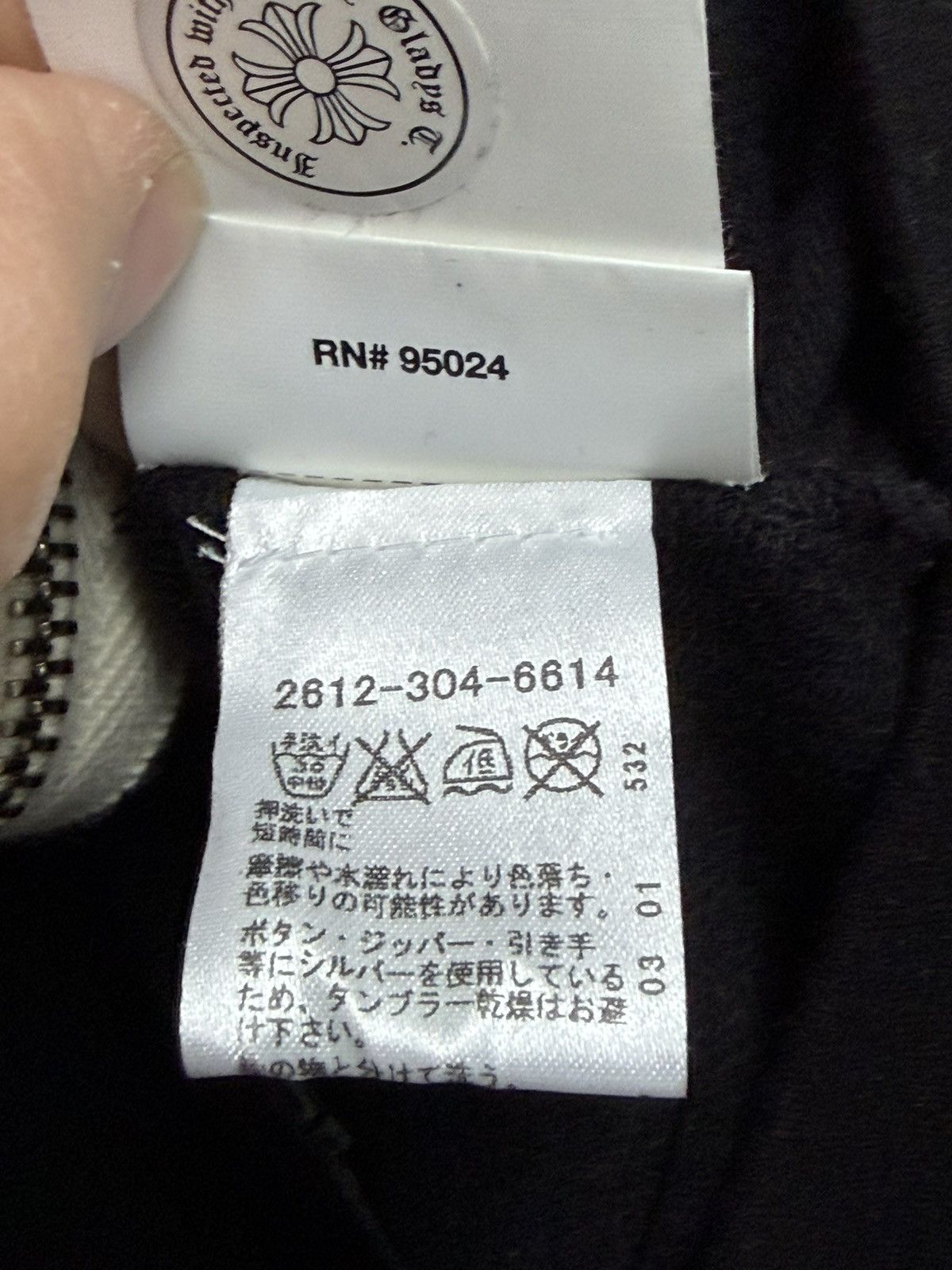 Chrome Hearts Chrome Hearts Midnight Snack Zip Up Black Small New Size US S / EU 44-46 / 1 - 7 Thumbnail