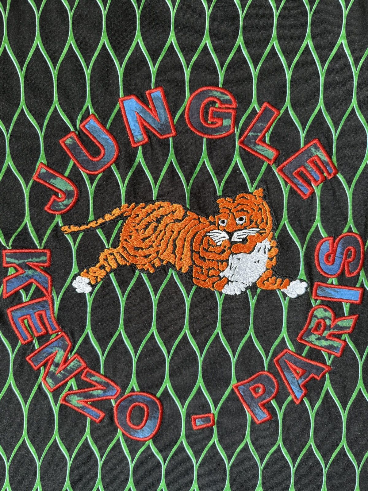 H&M × Kenzo Kenzo x H&M Jungle T-shirt Size US S / EU 44-46 / 1 - 3 Thumbnail
